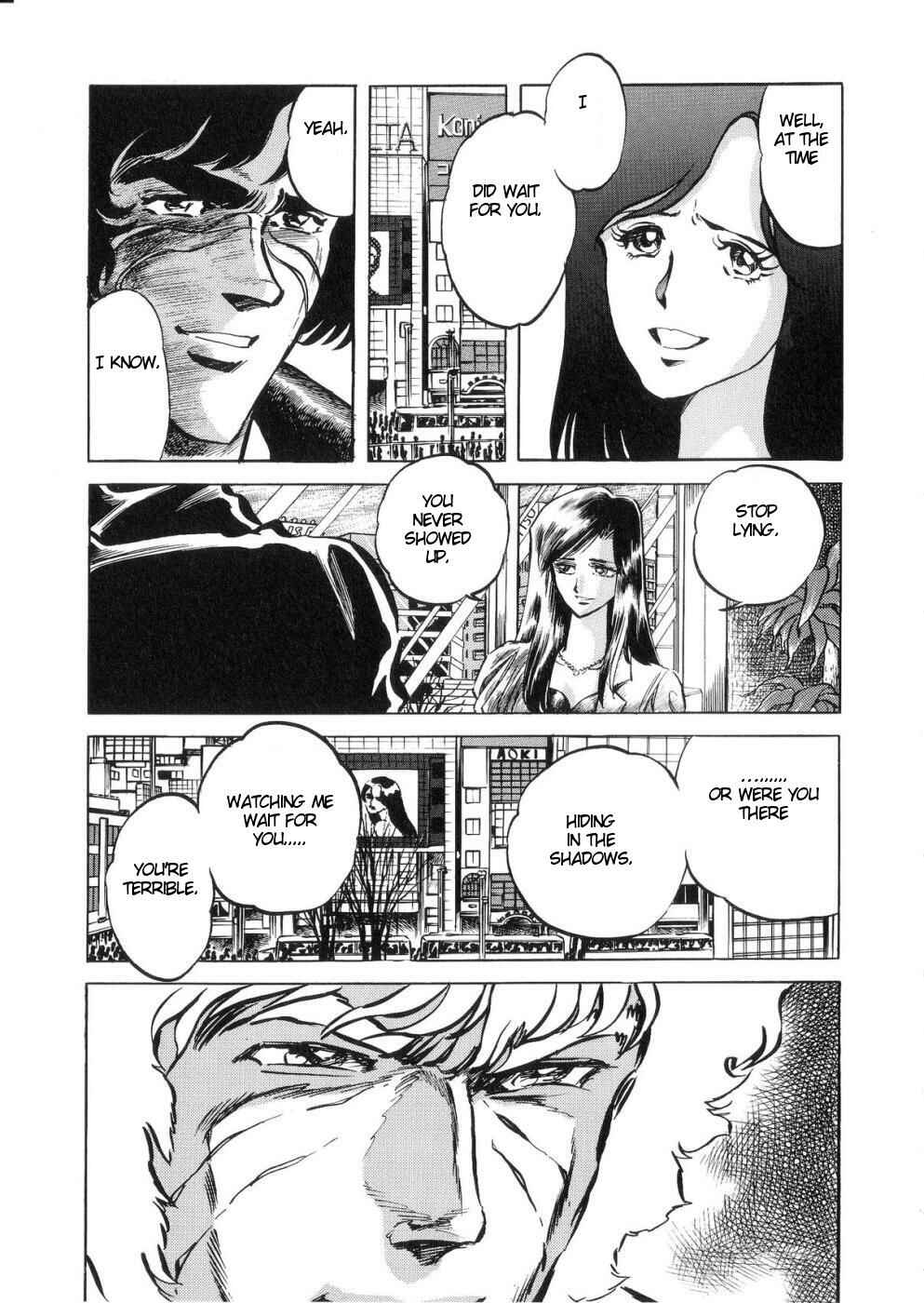 Page 22 Chapter 2 Kamen Rider ZO