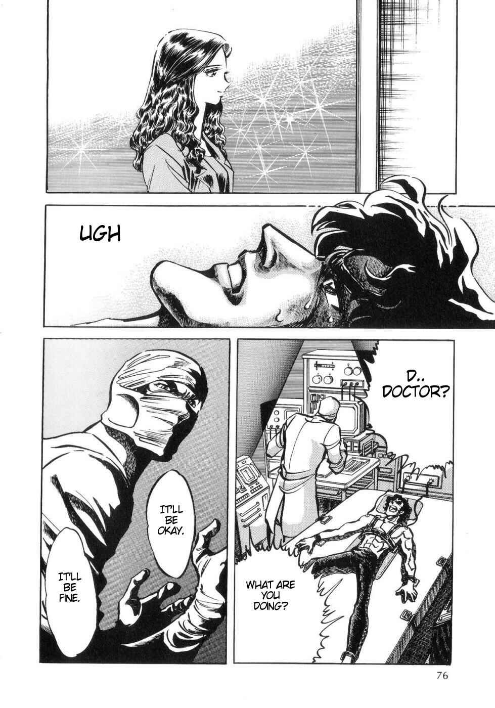 Page 25 Chapter 2 Kamen Rider ZO