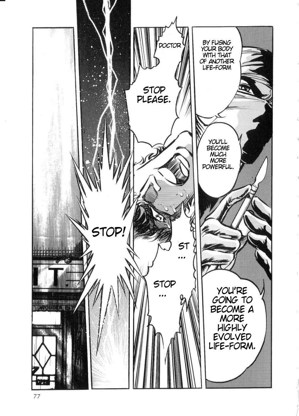 Page 26 Chapter 2 Kamen Rider ZO