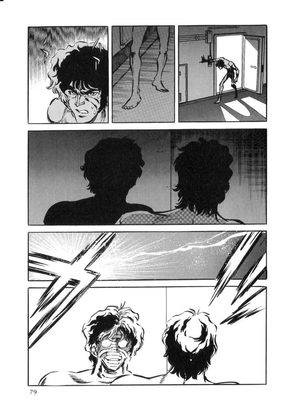Page 28 Chapter 2 Kamen Rider ZO