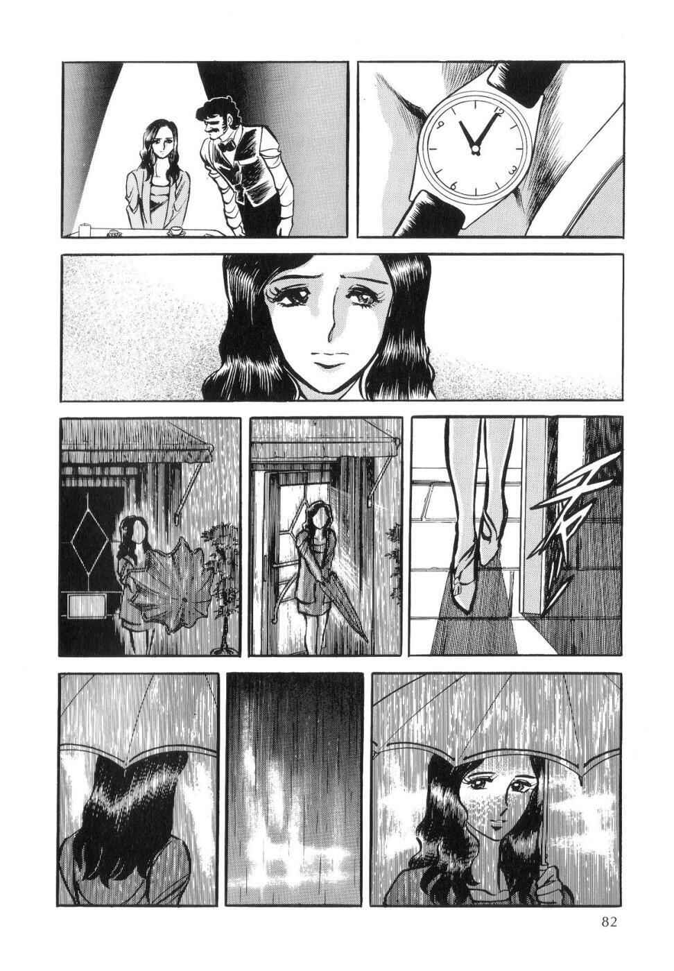 Page 31 Chapter 2 Kamen Rider ZO