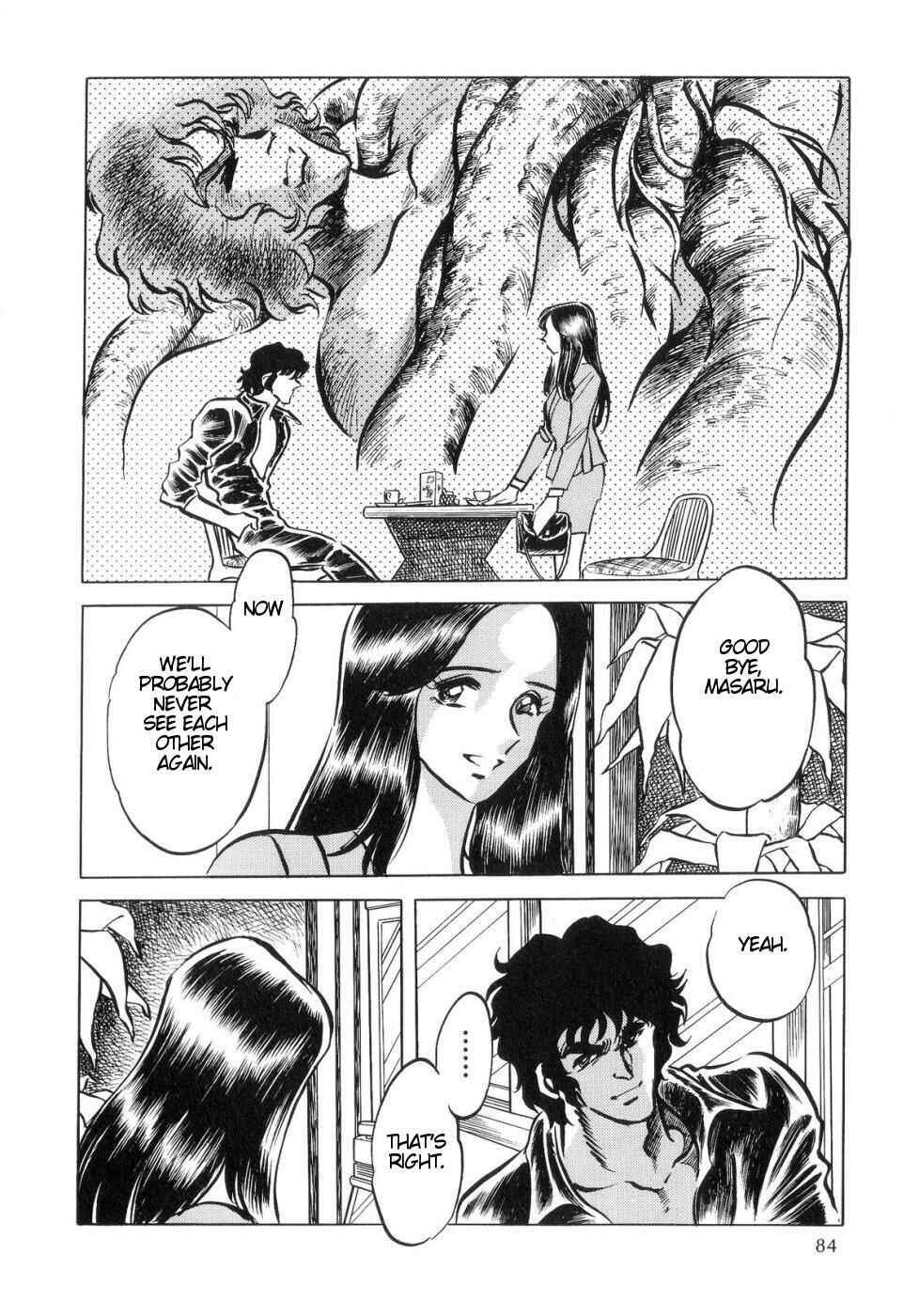 Page 33 Chapter 2 Kamen Rider ZO
