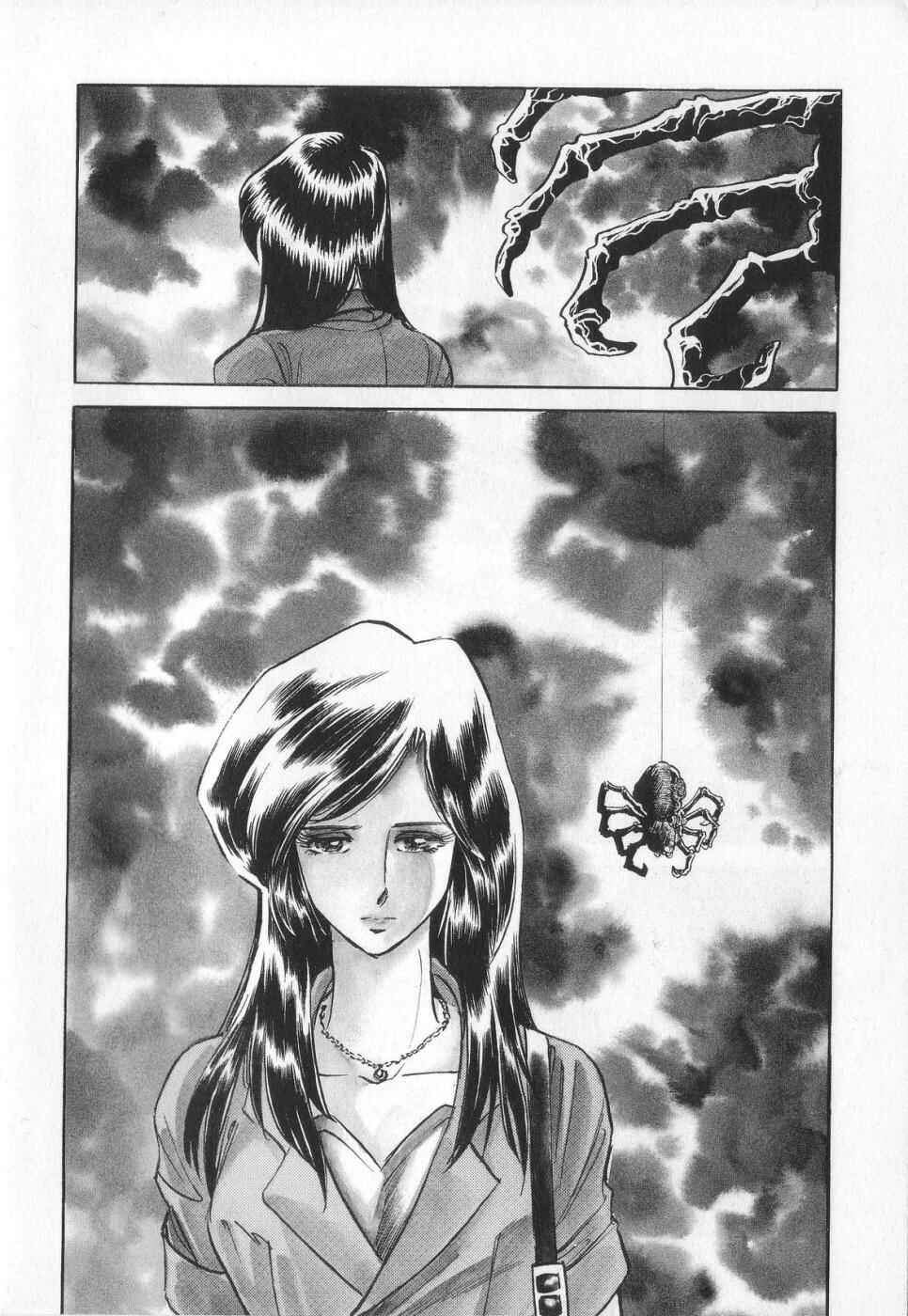 Page 35 Chapter 2 Kamen Rider ZO