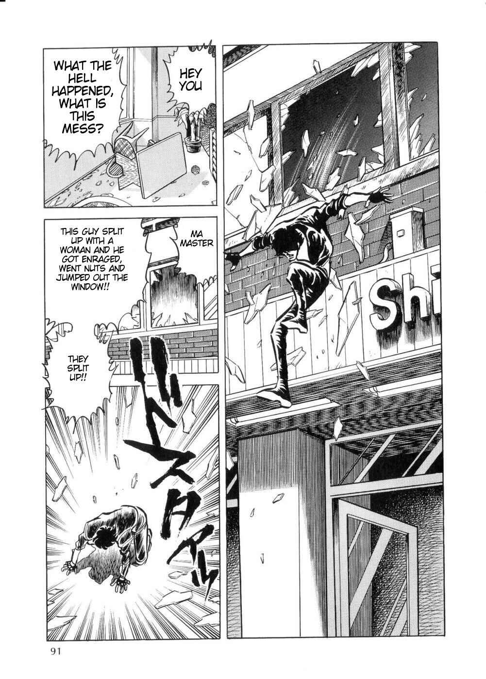Page 40 Chapter 2 Kamen Rider ZO