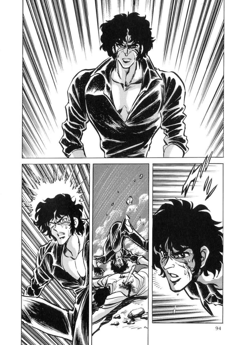 Page 43 Chapter 2 Kamen Rider ZO