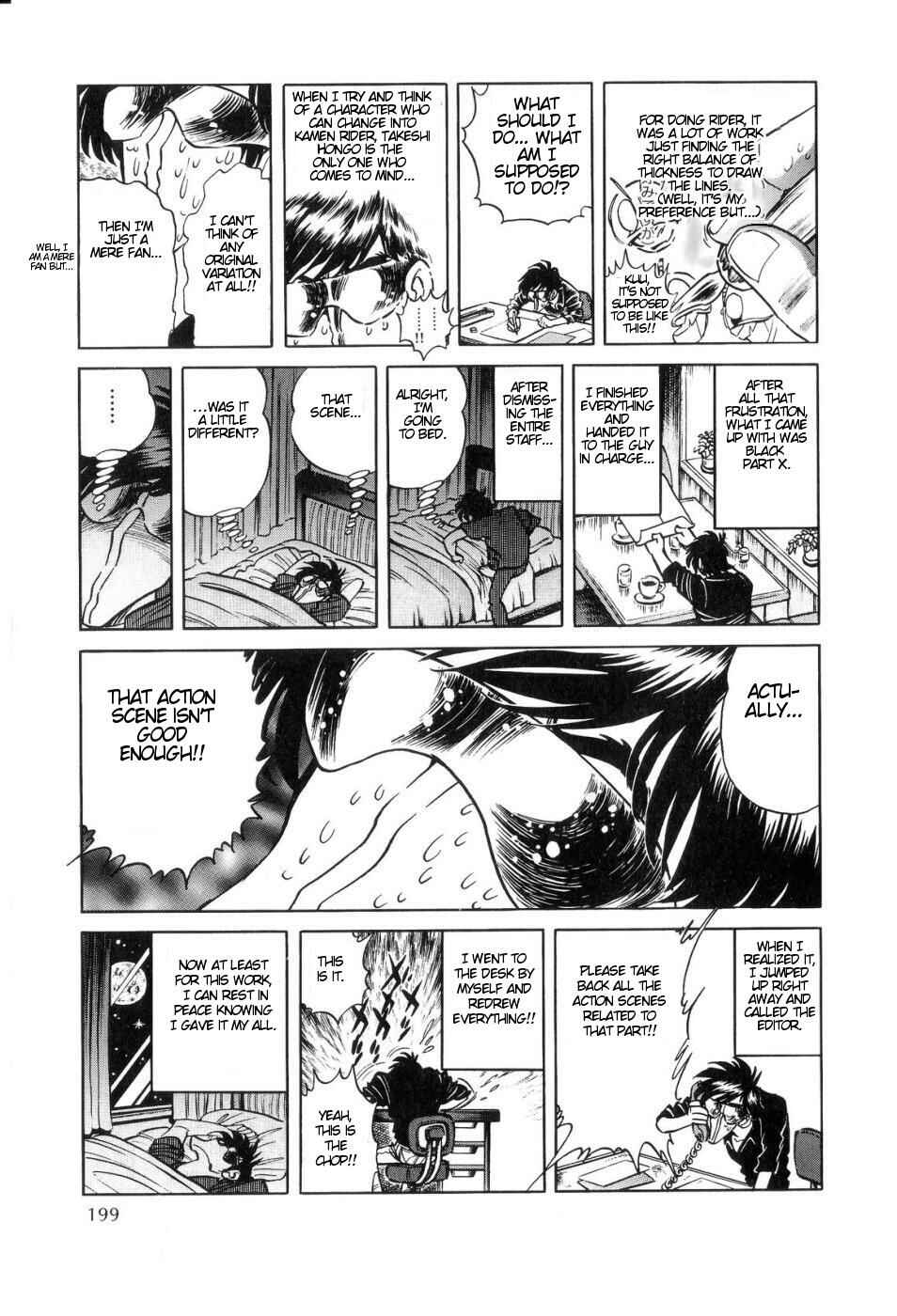 Page 2 Chapter 5 Kamen Rider ZO