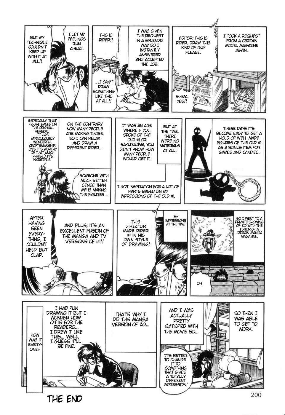 Page 3 Chapter 5 Kamen Rider ZO