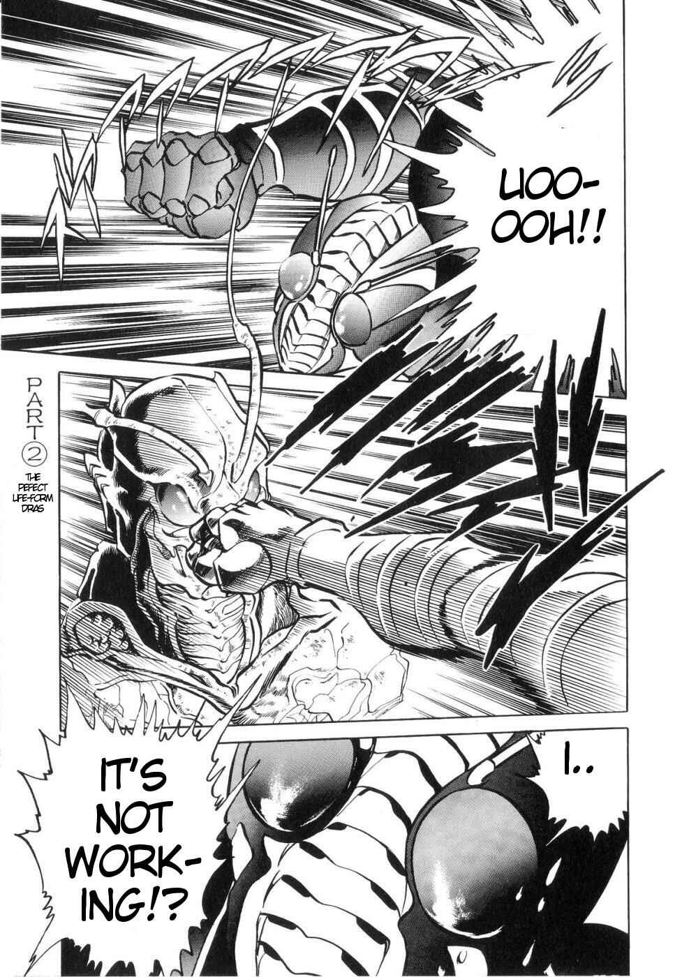 Page 1 Chapter 3 Kamen Rider ZO