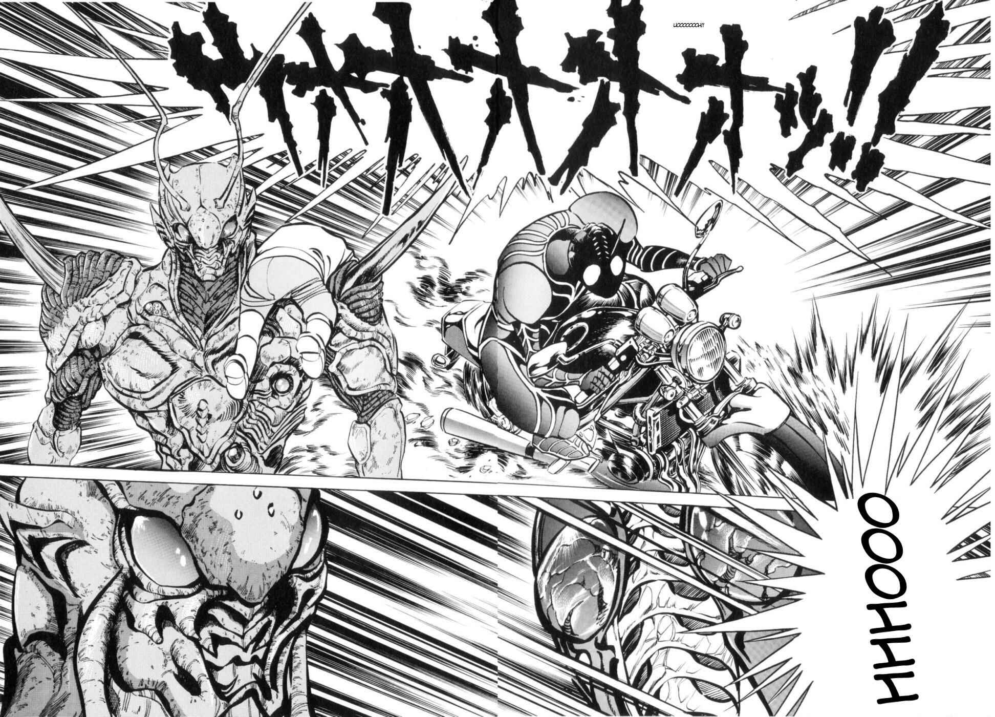 Page 10 Chapter 3 Kamen Rider ZO