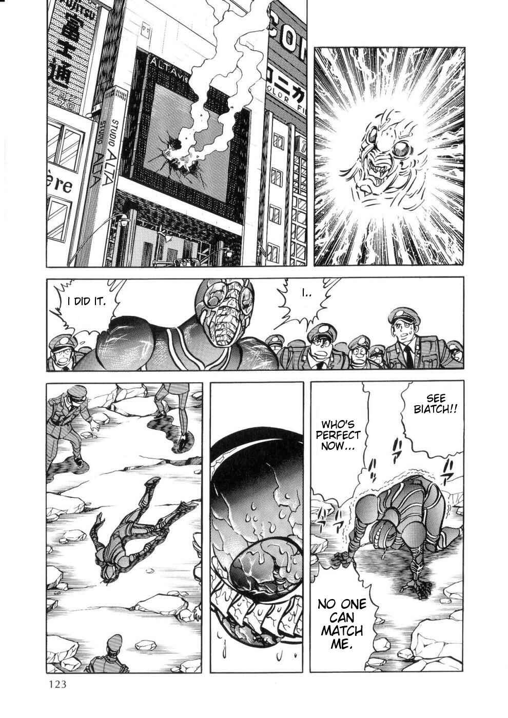 Page 17 Chapter 3 Kamen Rider ZO