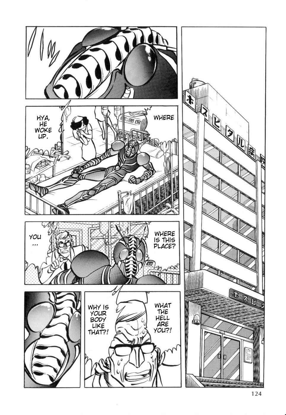 Page 18 Chapter 3 Kamen Rider ZO
