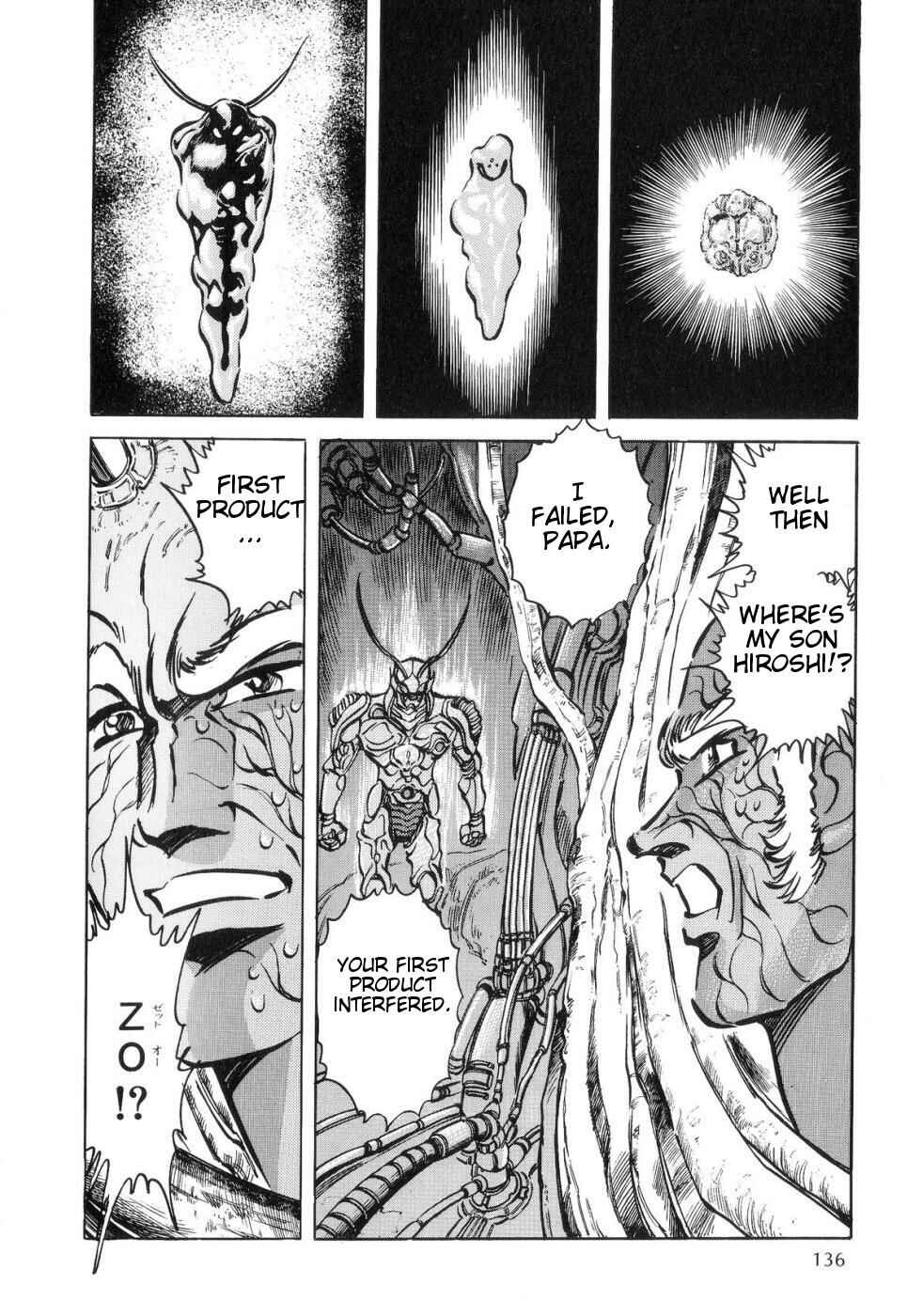 Page 29 Chapter 3 Kamen Rider ZO