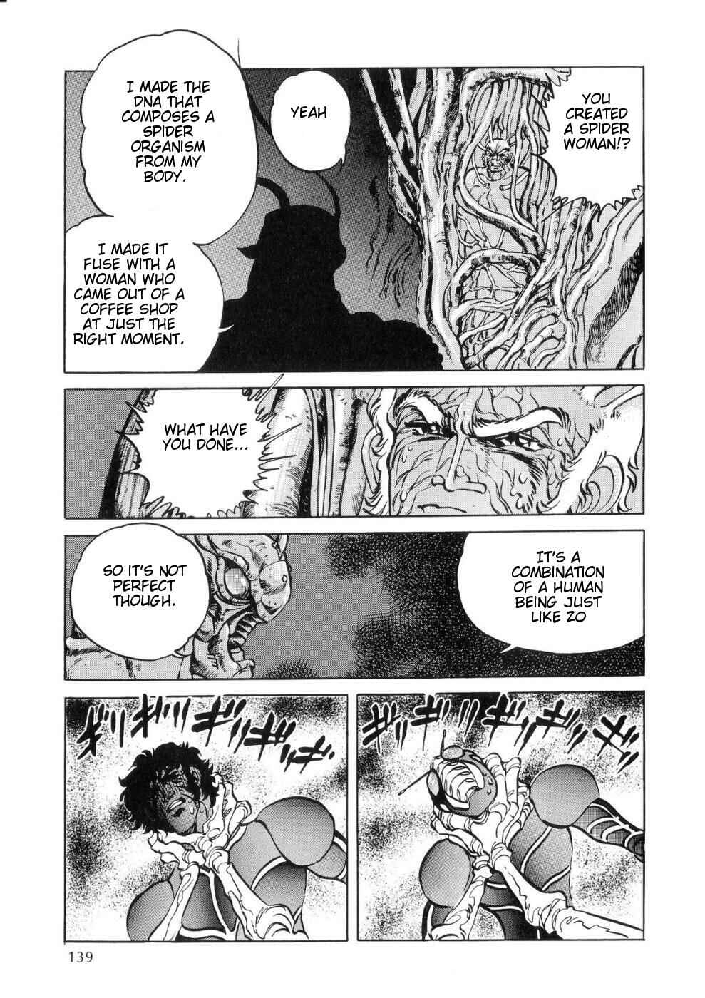Page 32 Chapter 3 Kamen Rider ZO