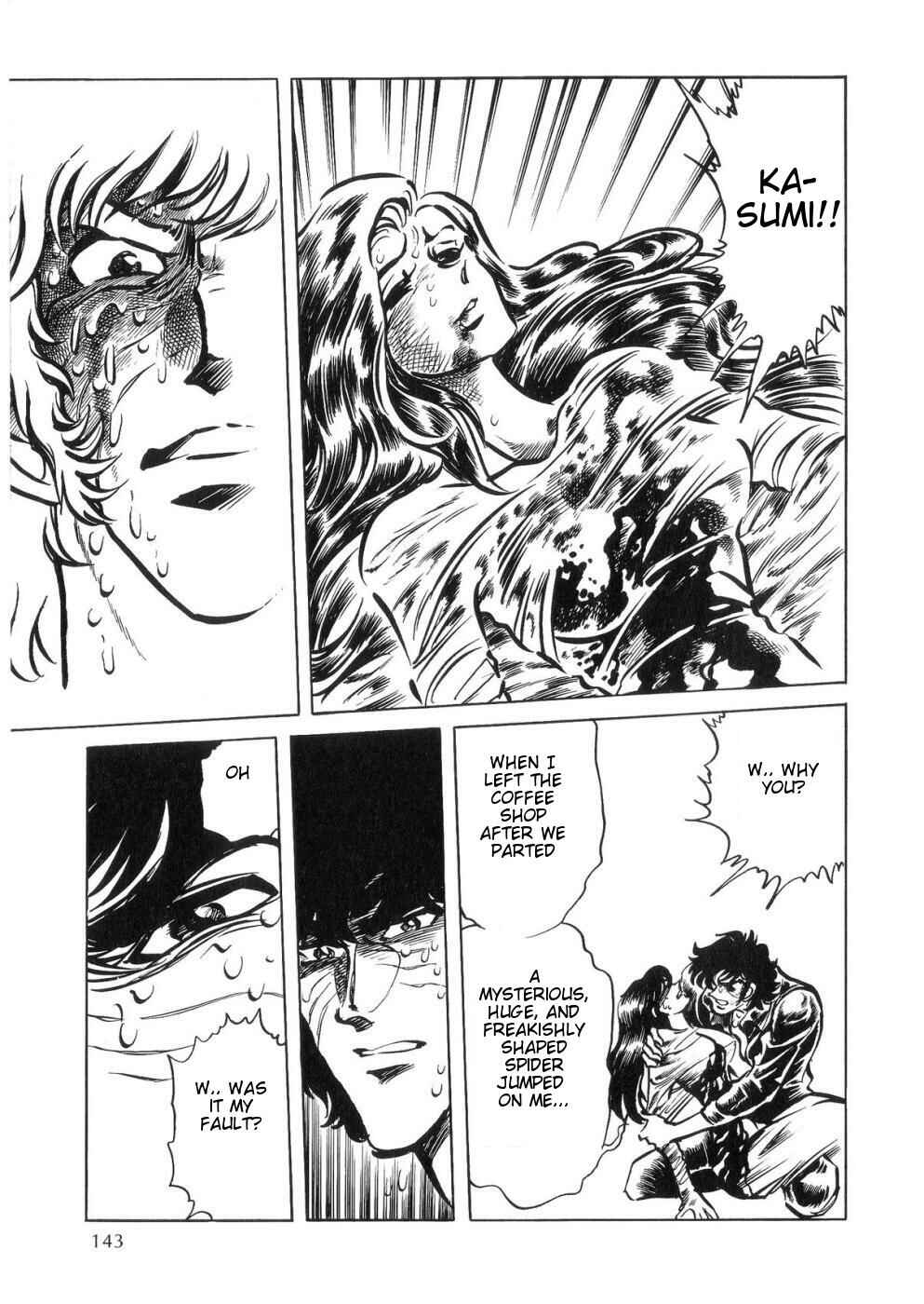 Page 36 Chapter 3 Kamen Rider ZO
