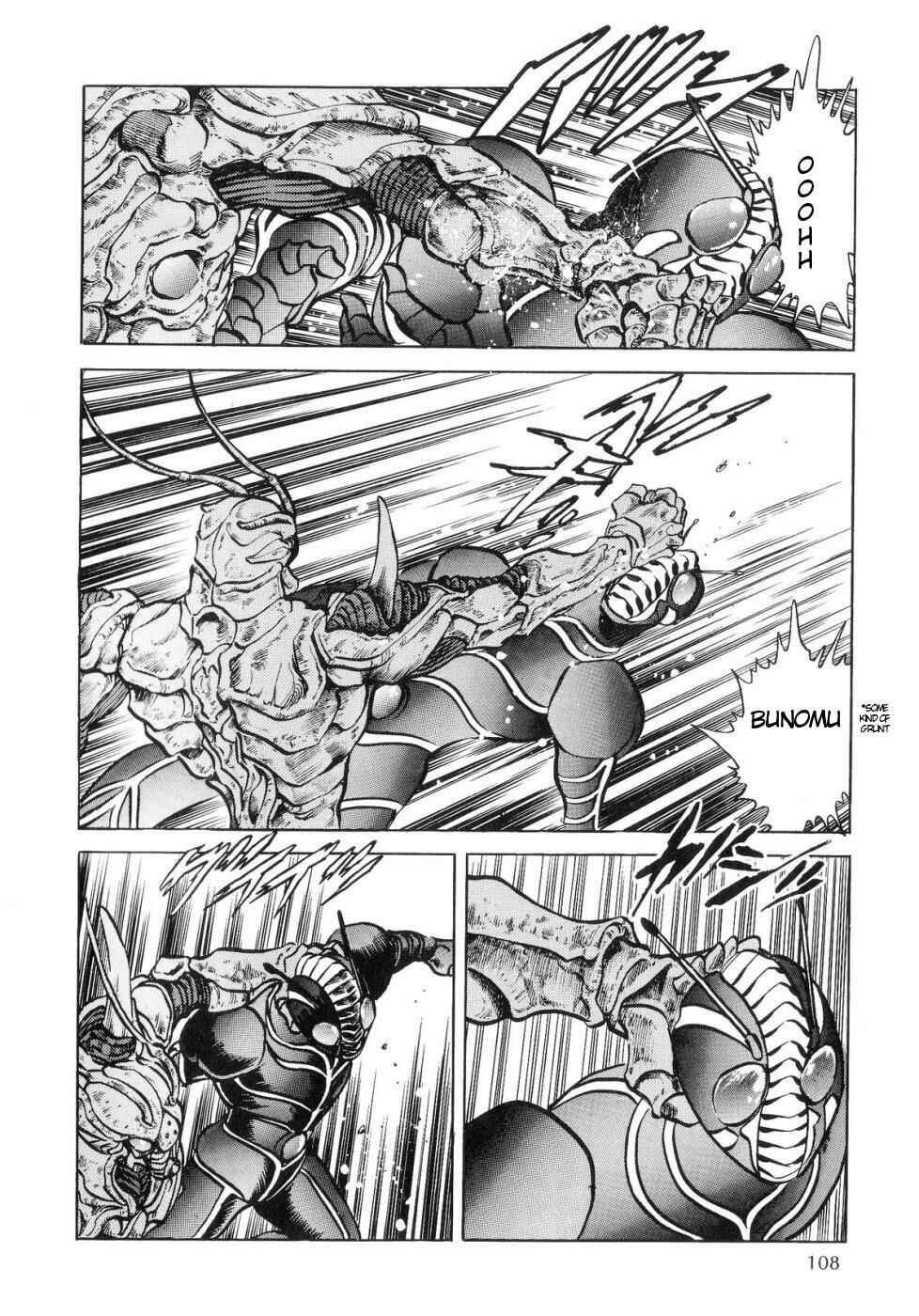 Page 4 Chapter 3 Kamen Rider ZO