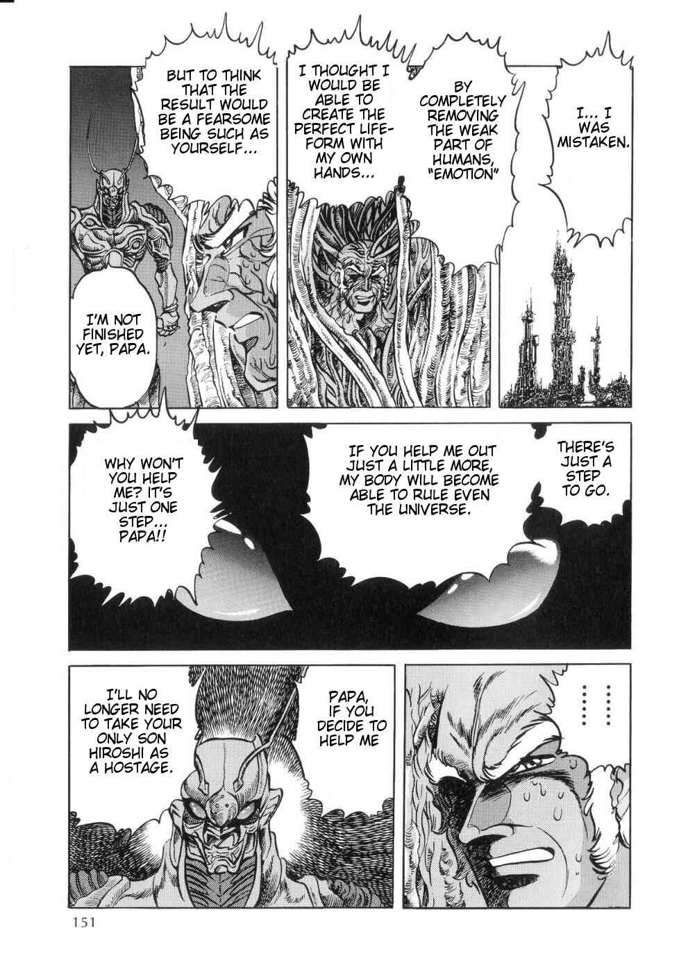Page 43 Chapter 3 Kamen Rider ZO