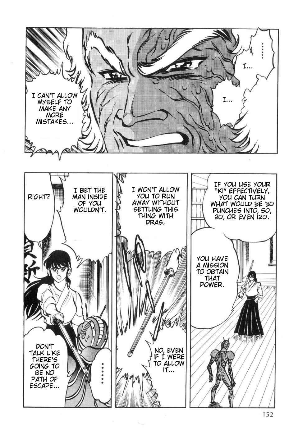 Page 44 Chapter 3 Kamen Rider ZO