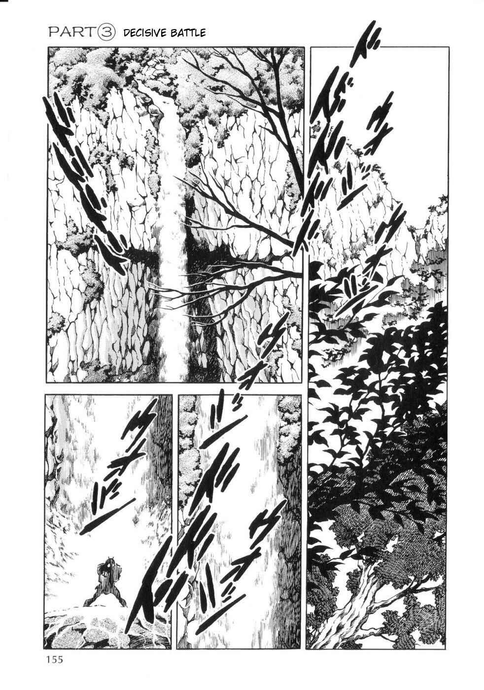 Page 1 Chapter 4 Kamen Rider ZO