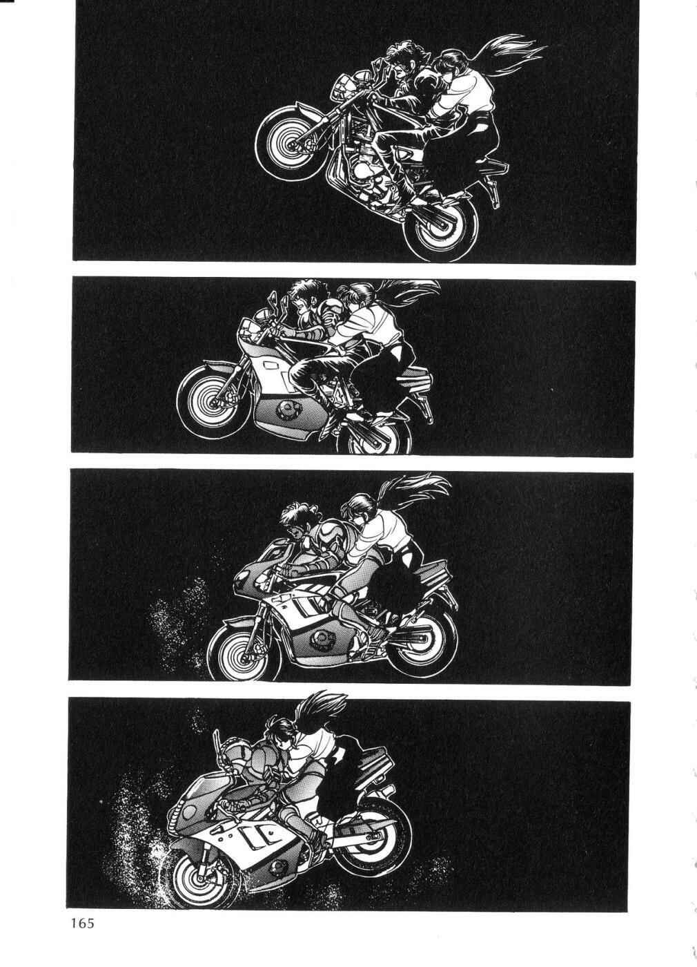 Page 11 Chapter 4 Kamen Rider ZO