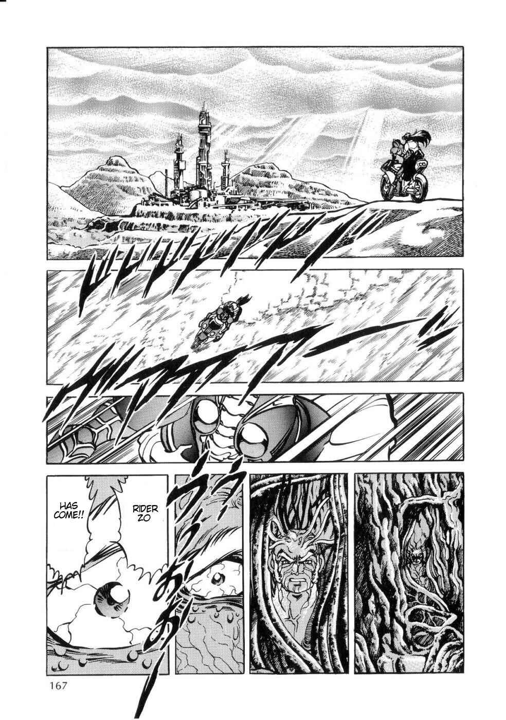 Page 13 Chapter 4 Kamen Rider ZO