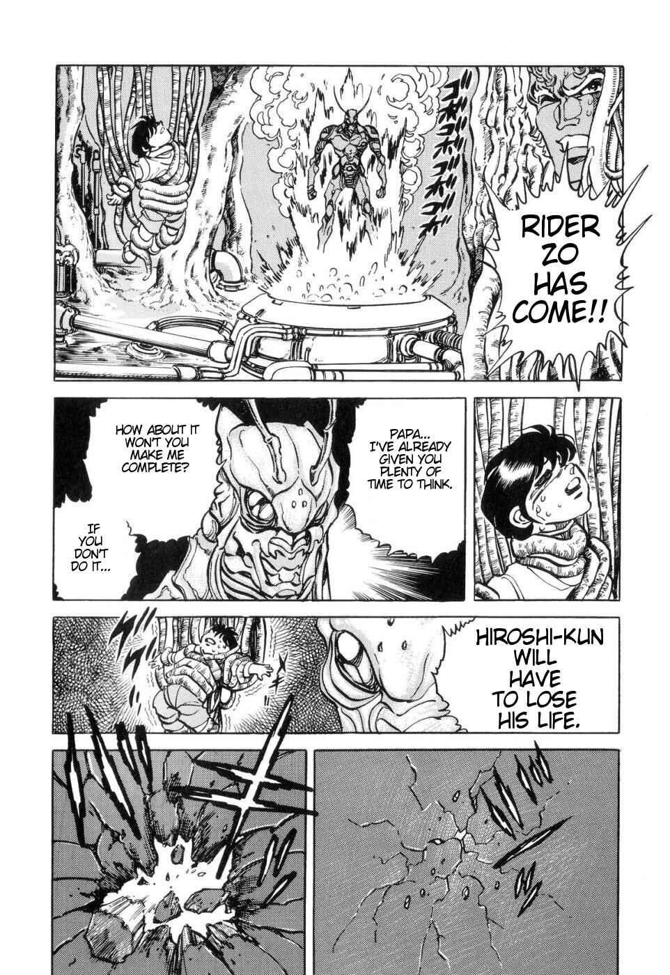 Page 14 Chapter 4 Kamen Rider ZO