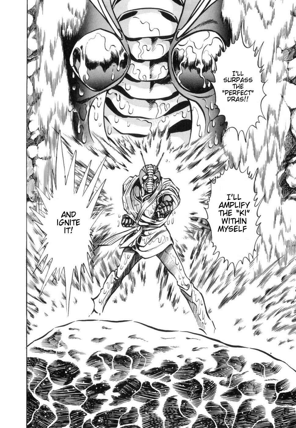 Page 2 Chapter 4 Kamen Rider ZO
