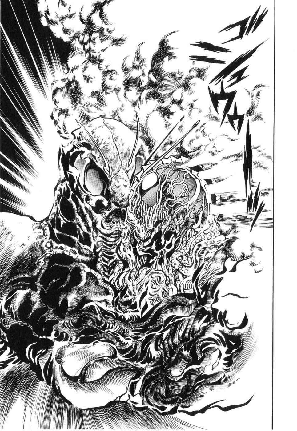 Page 26 Chapter 4 Kamen Rider ZO
