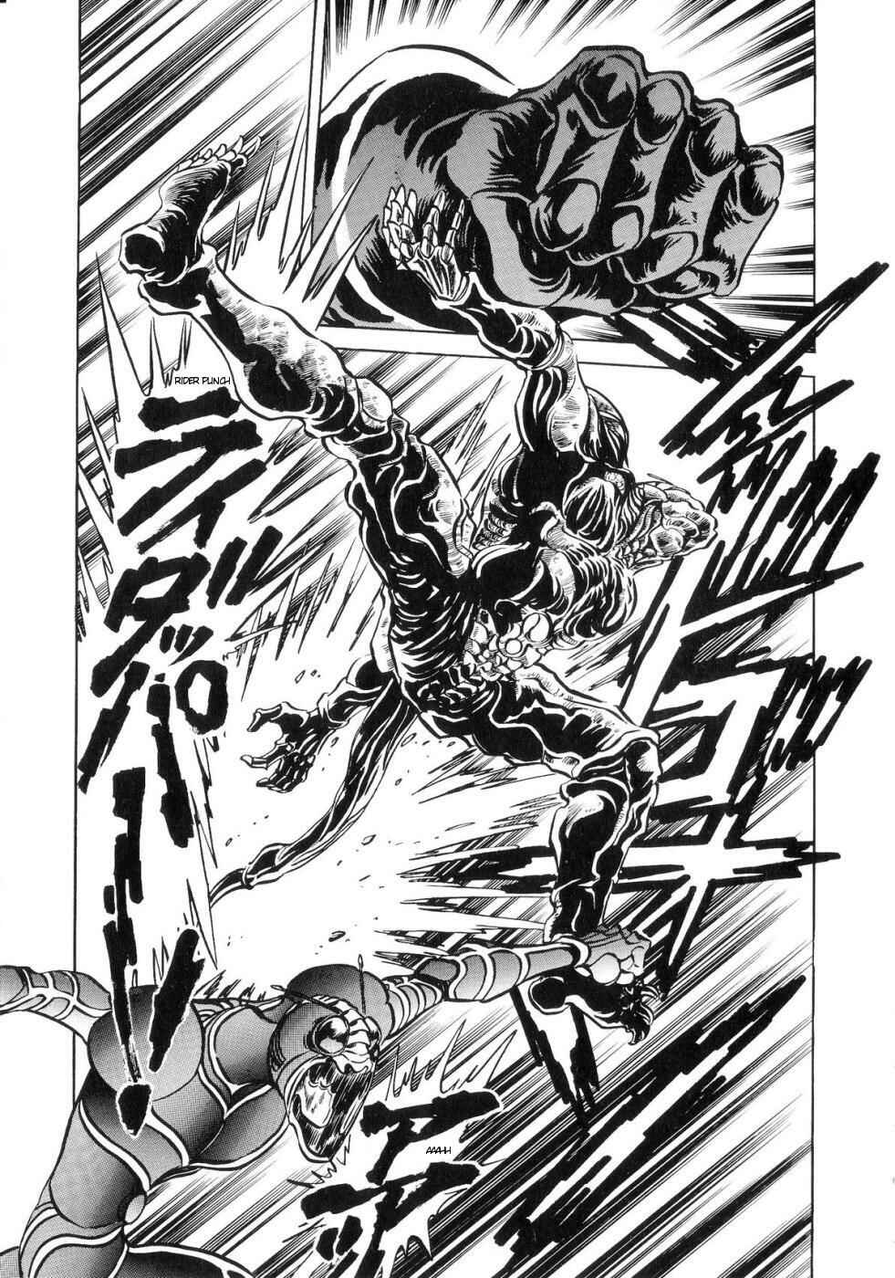 Page 28 Chapter 4 Kamen Rider ZO
