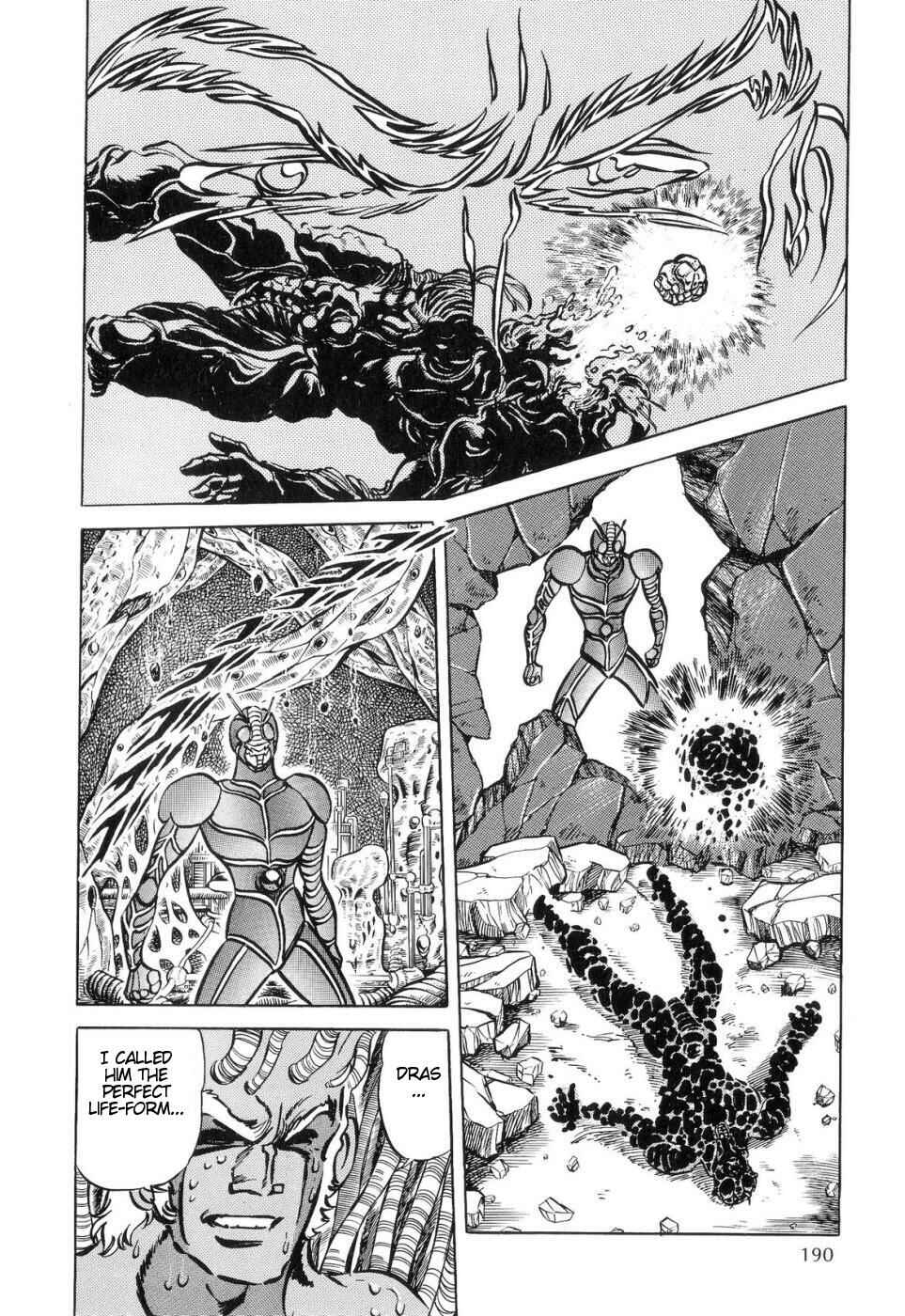 Page 34 Chapter 4 Kamen Rider ZO