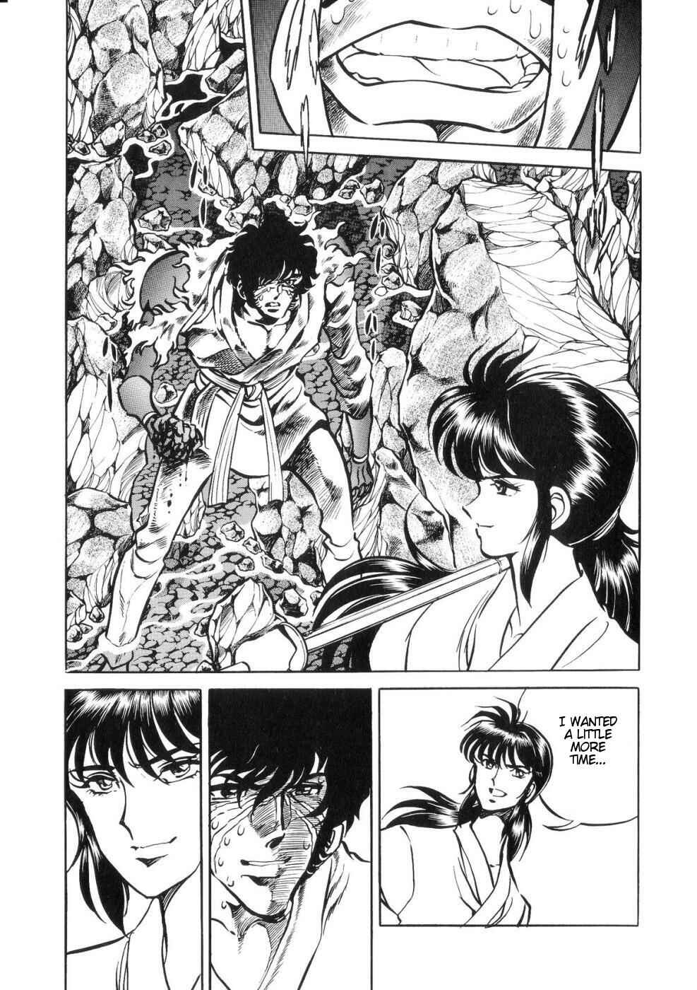 Page 9 Chapter 4 Kamen Rider ZO