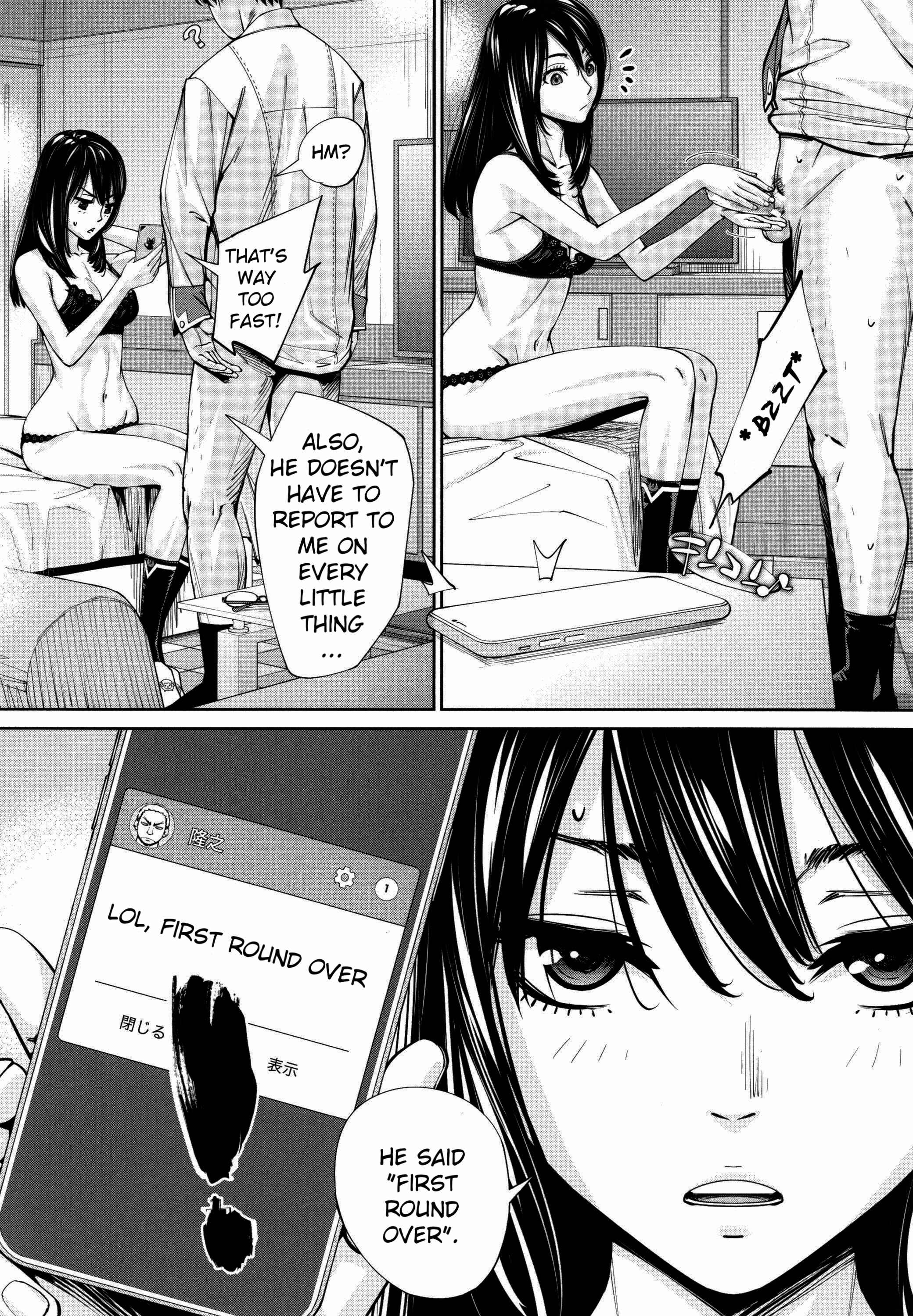 Page 10 Chapter 3 Chitose