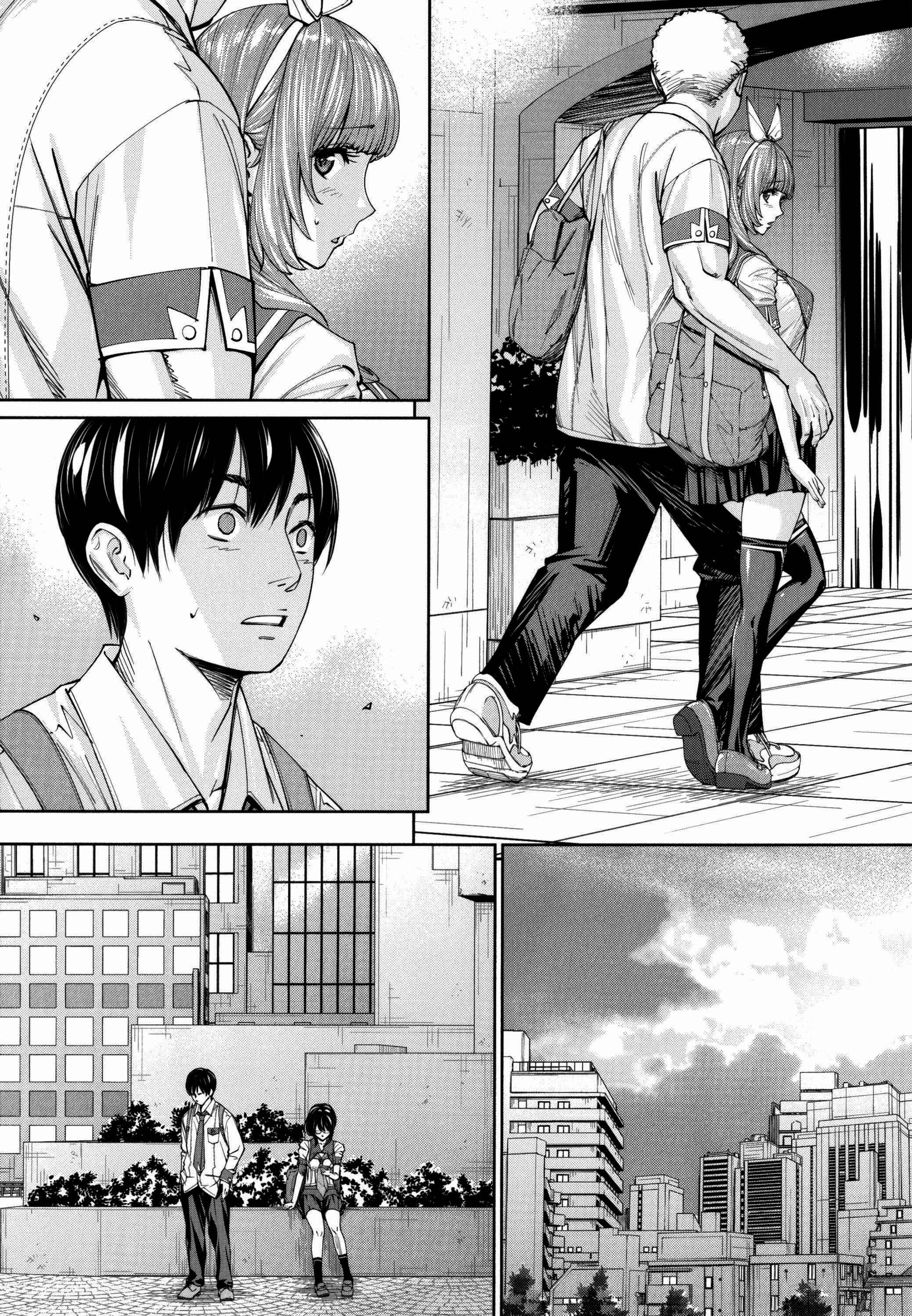 Page 3 Chapter 3 Chitose