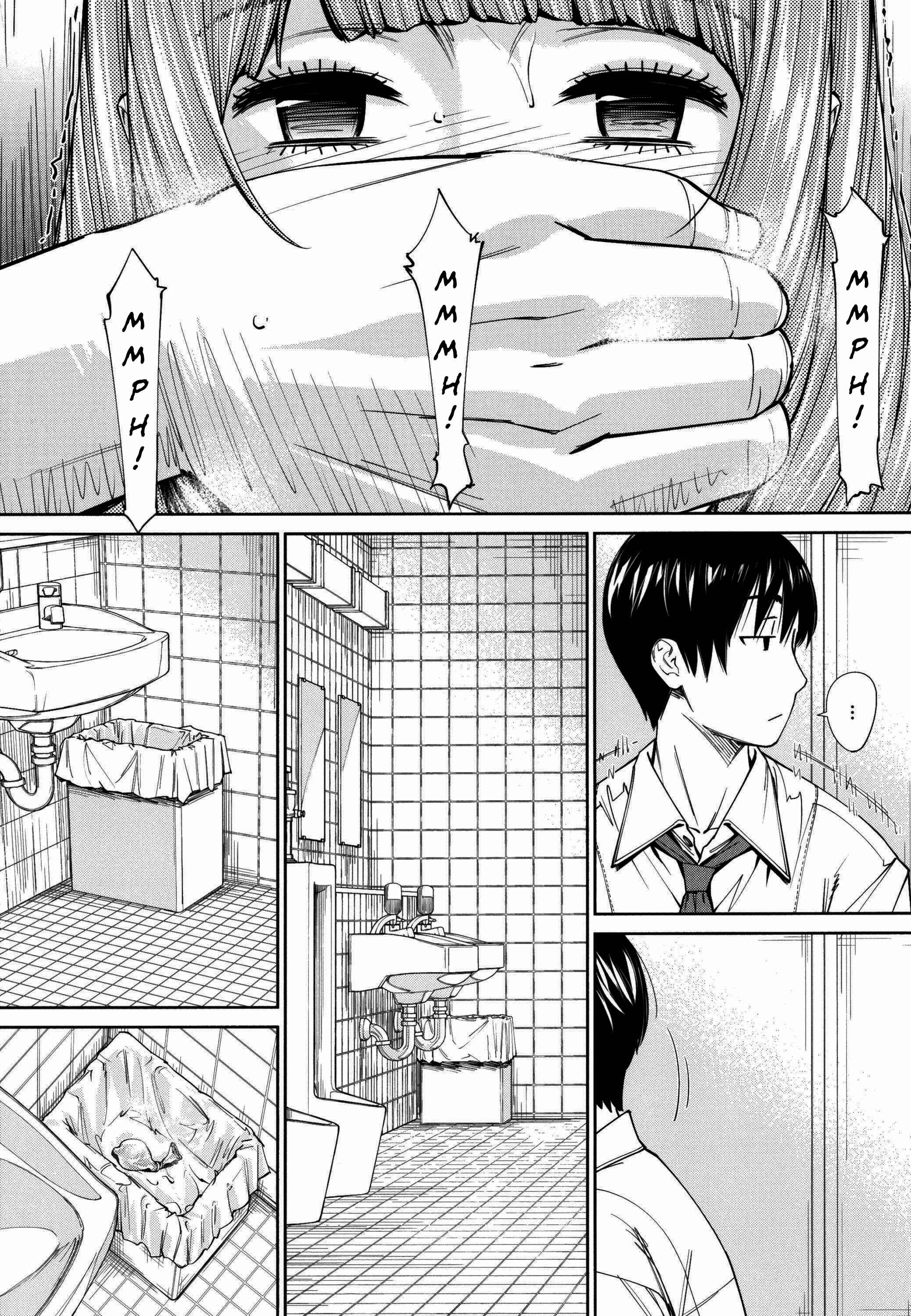 Page 21 Chapter 4 Chitose