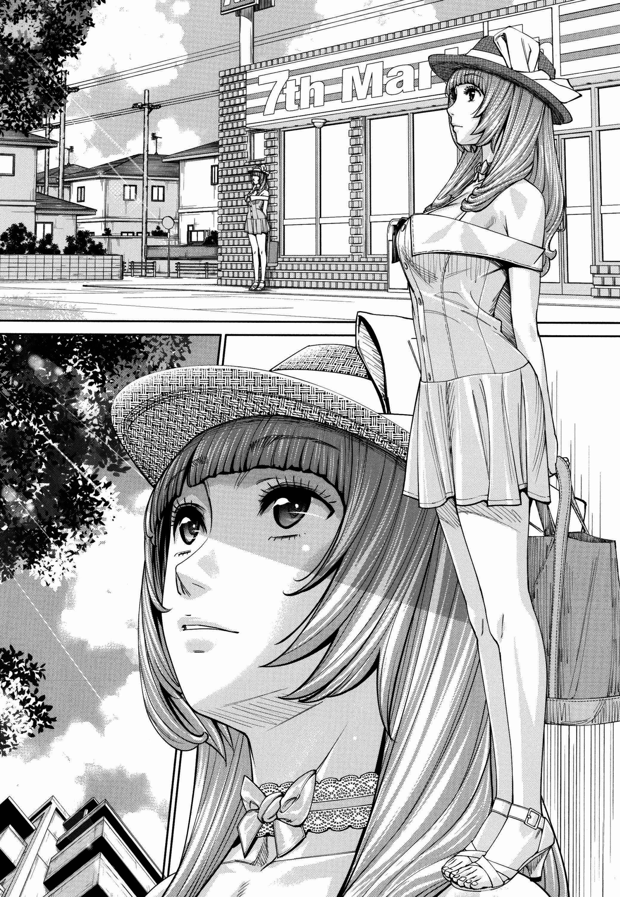 Page 26 Chapter 4 Chitose