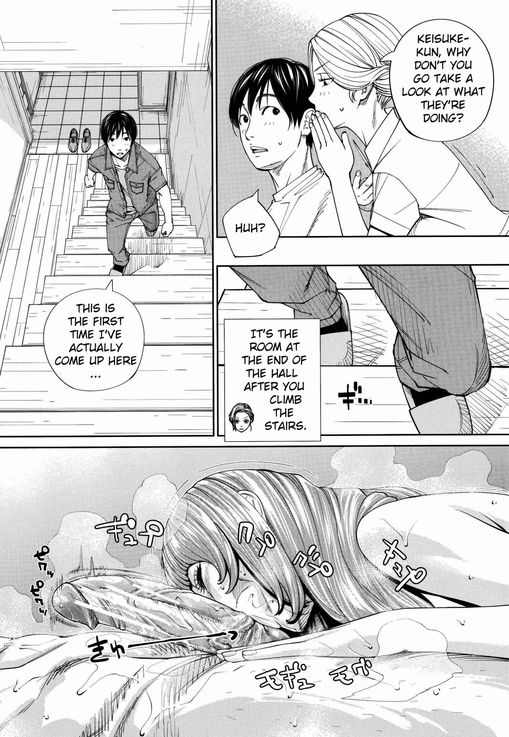 Page 34 Chapter 4 Chitose