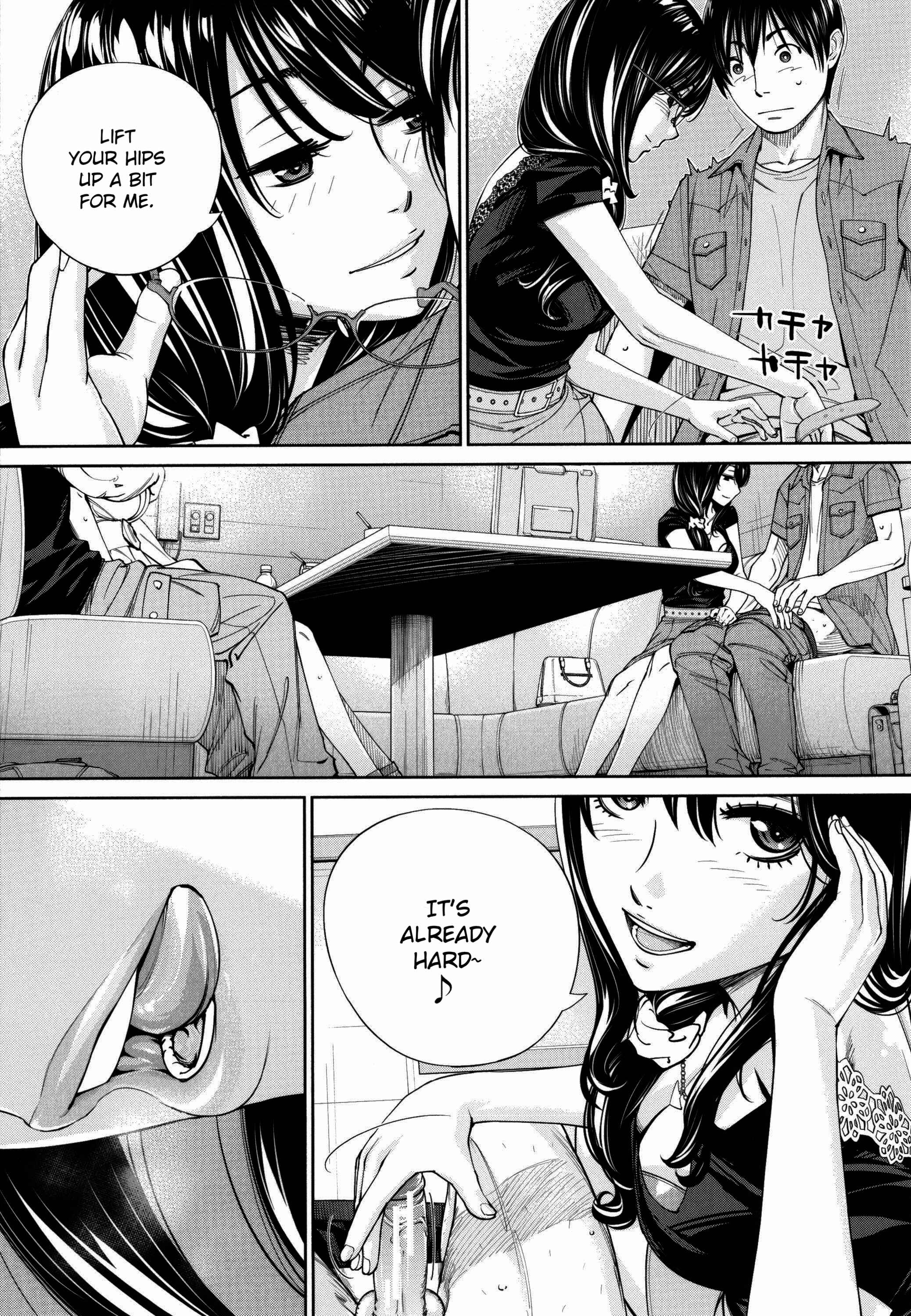 Page 17 Chapter 5 Chitose