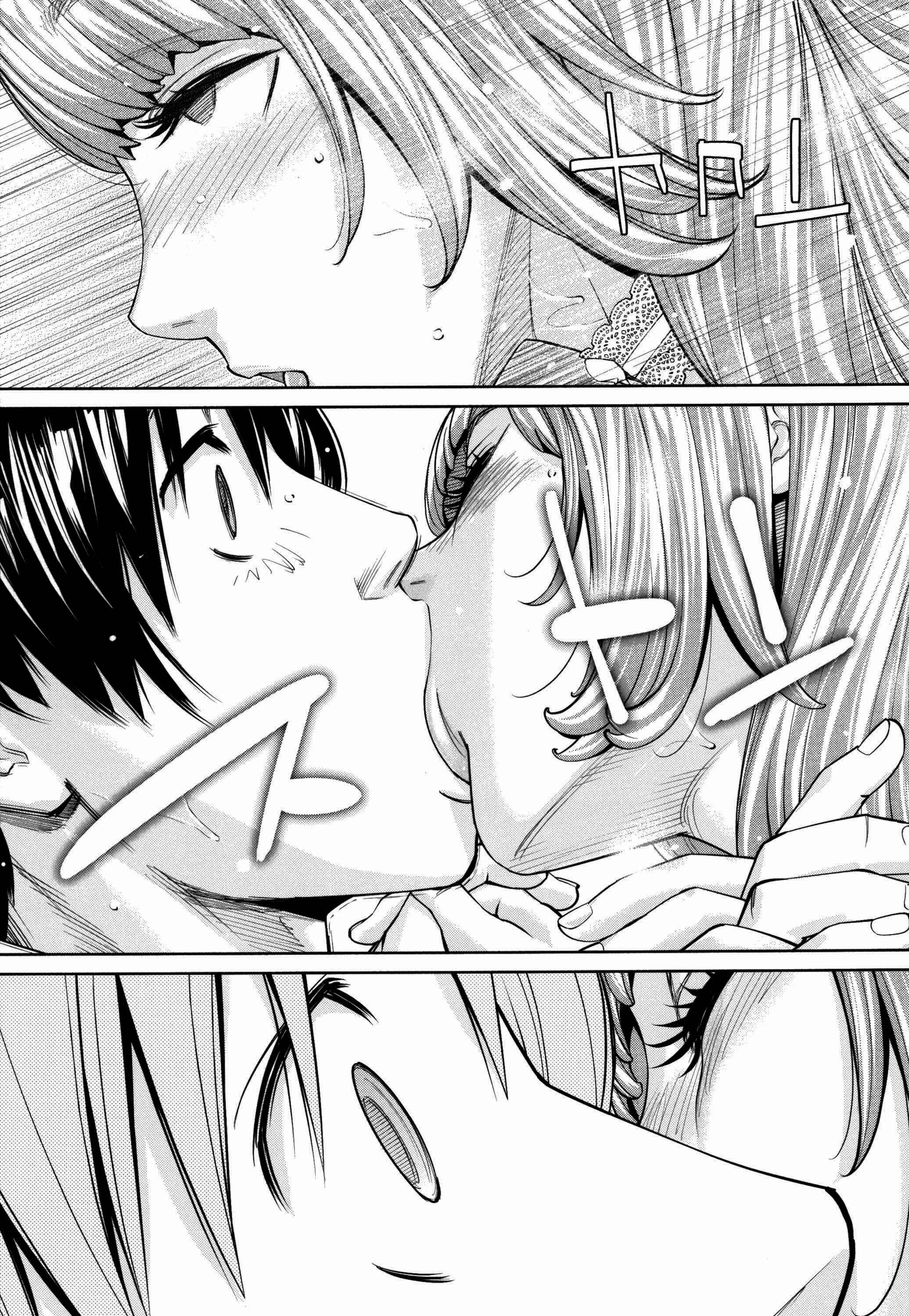 Page 33 Chapter 5 Chitose