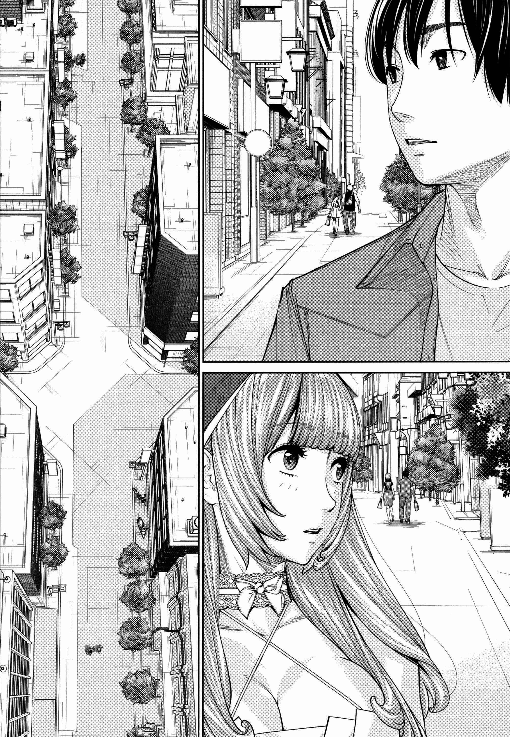 Page 43 Chapter 5 Chitose