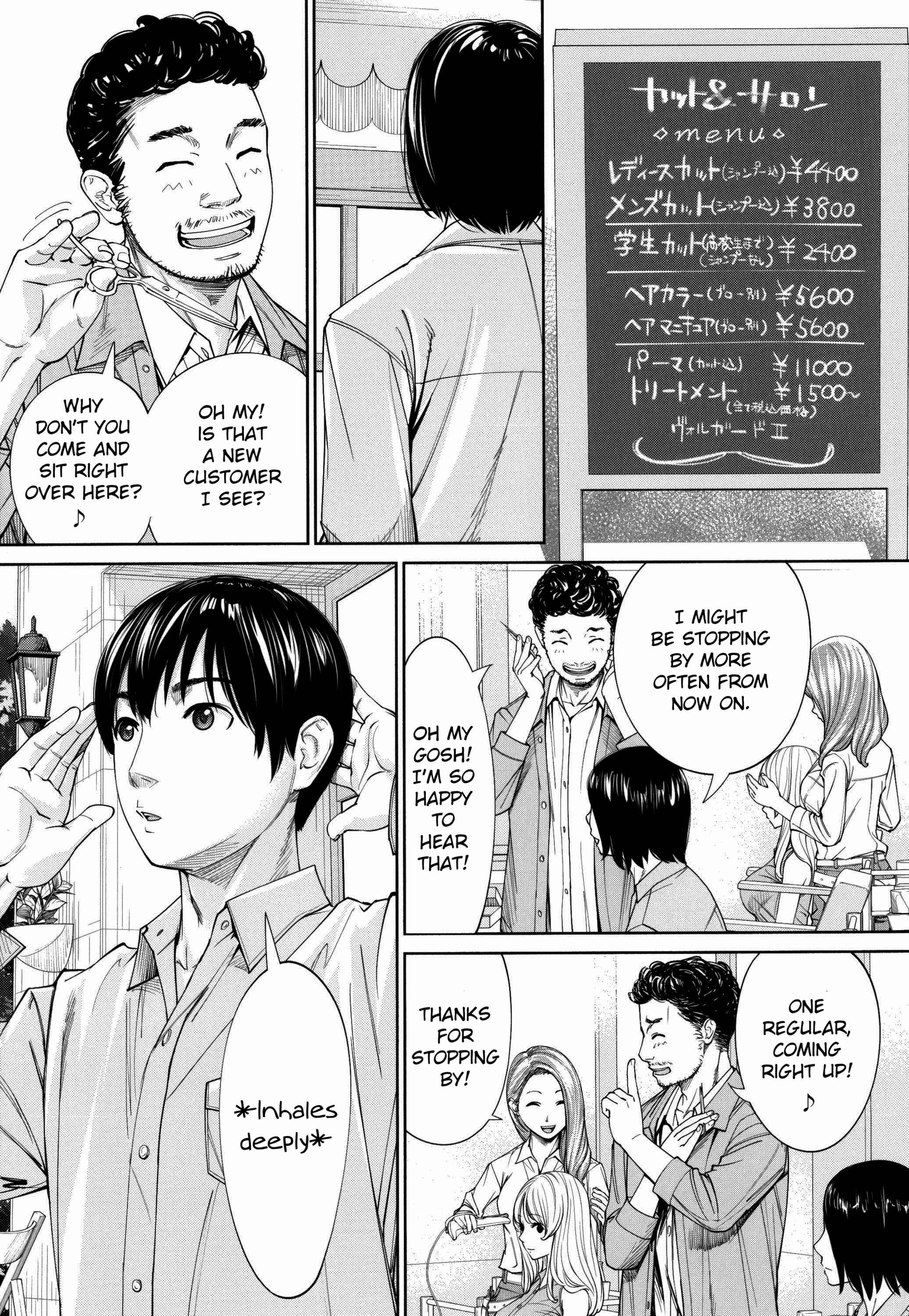 Page 45 Chapter 5 Chitose