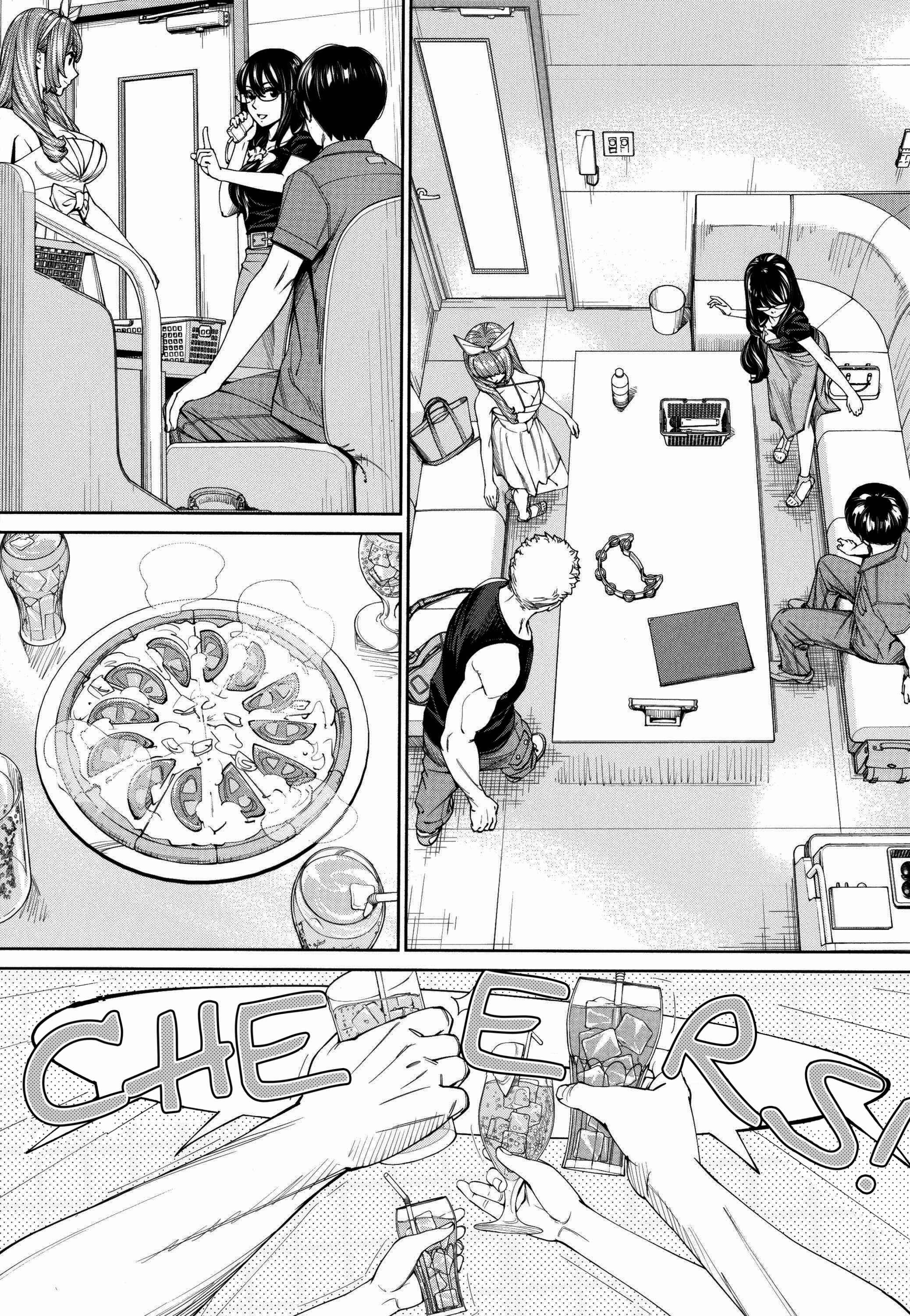 Page 7 Chapter 5 Chitose
