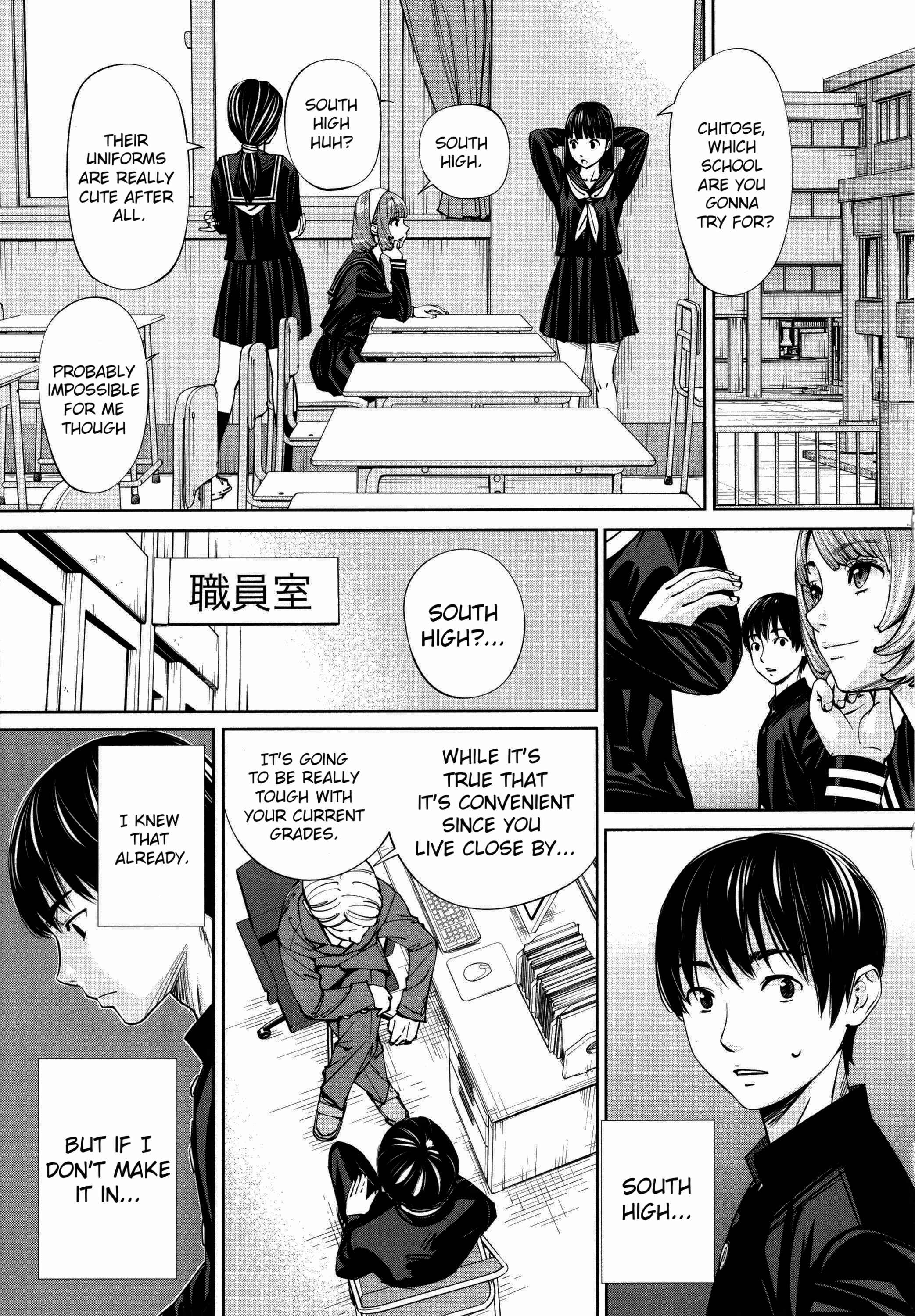 Page 16 Chapter 1 Chitose