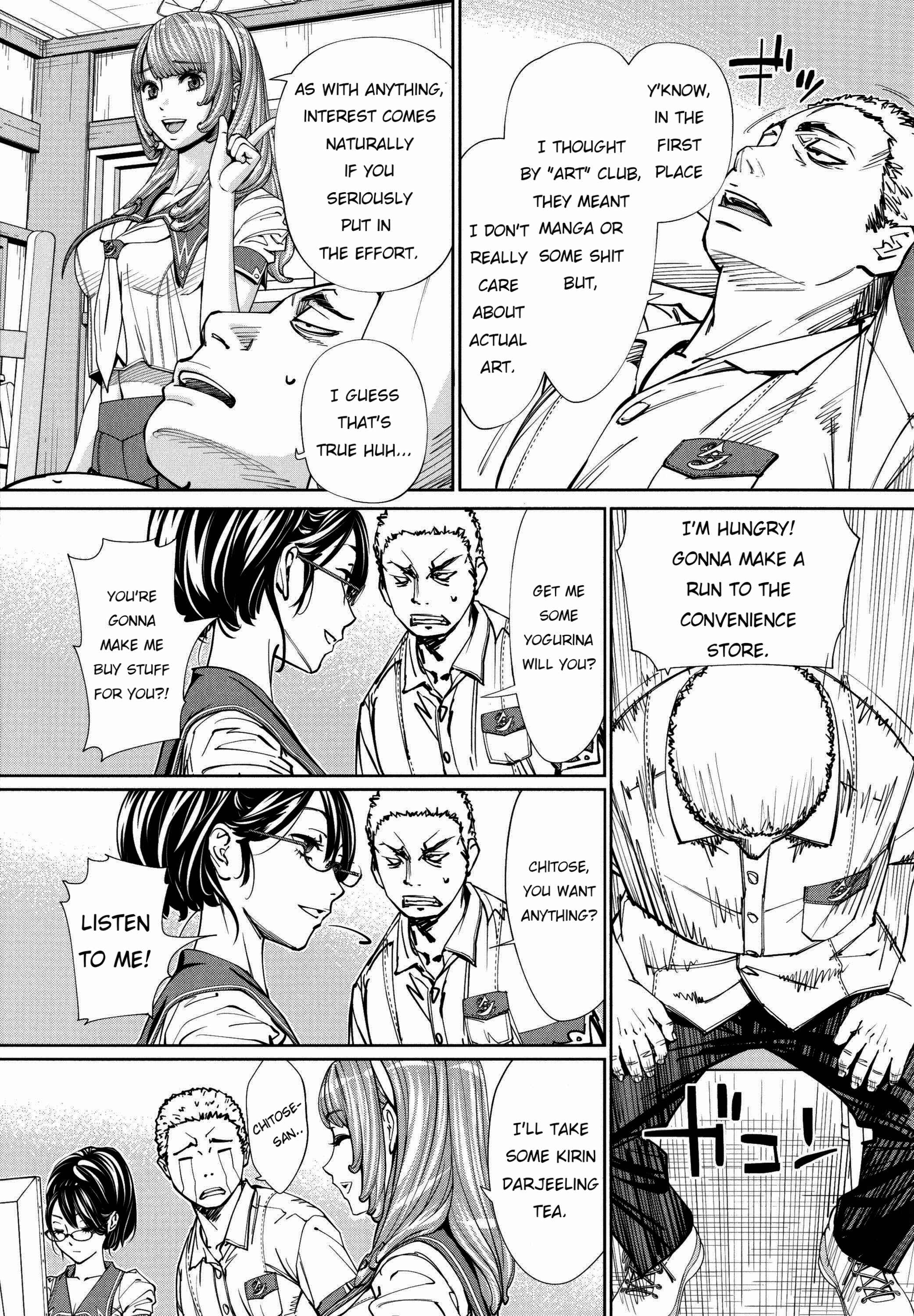Page 29 Chapter 1 Chitose