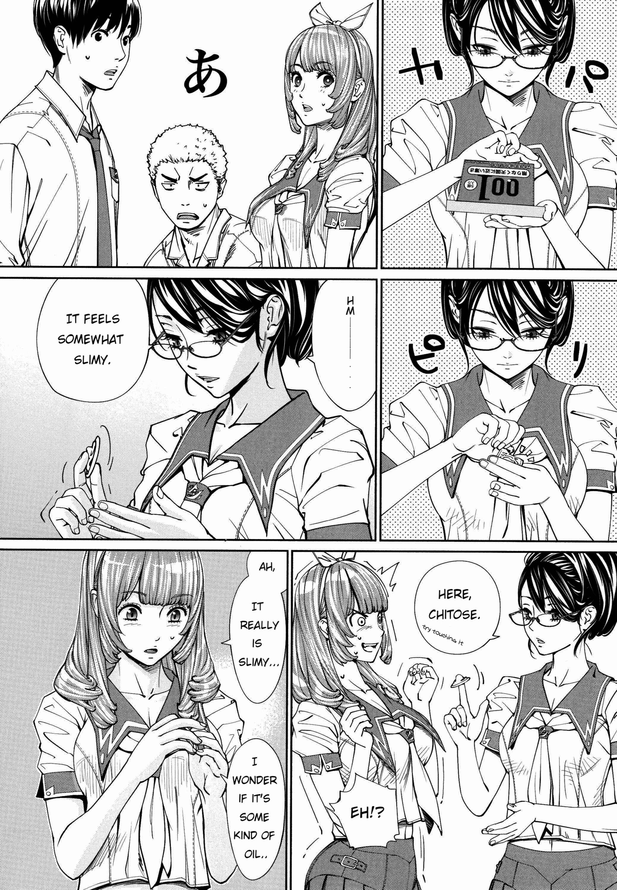 Page 35 Chapter 1 Chitose