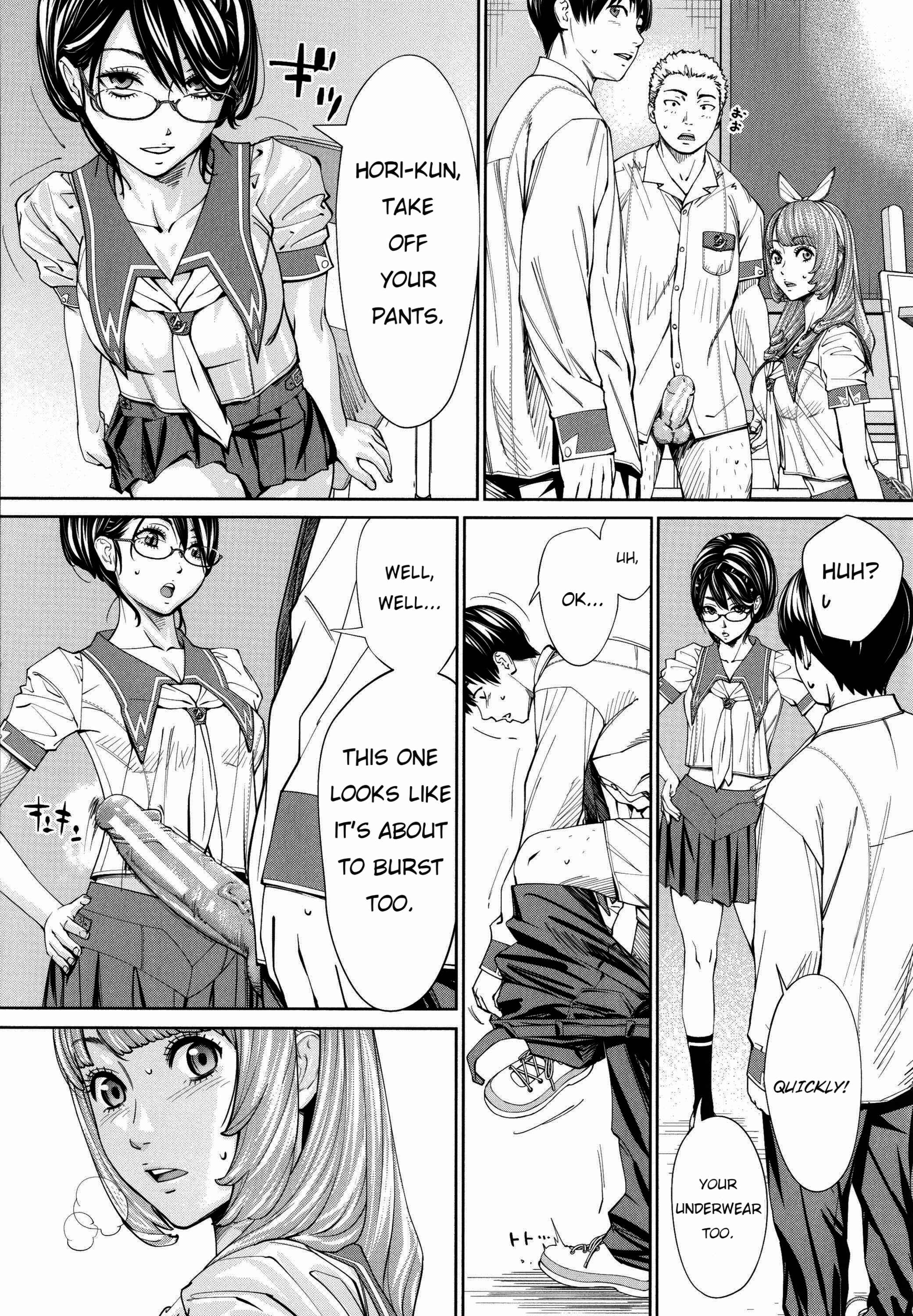 Page 45 Chapter 1 Chitose