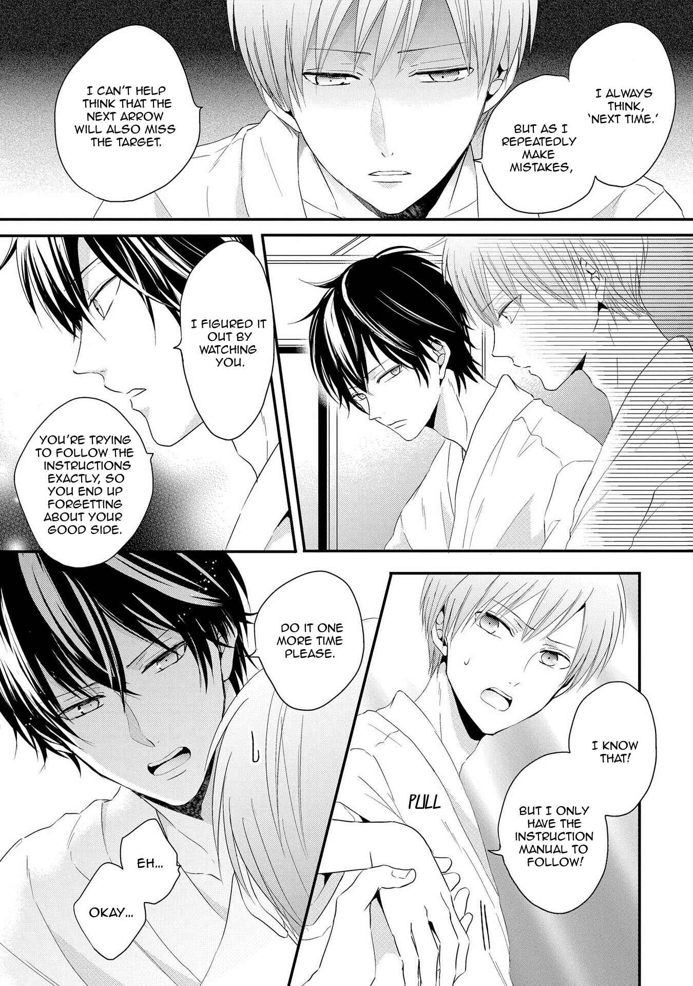 Page 7 Chapter 2 Bokura no Koi to Seishun no Subete