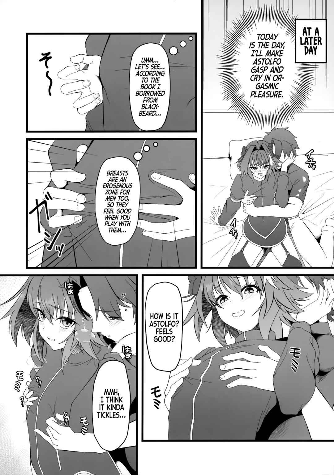 Page 5 Chapter Unknown_edbc Fate/Grand Order - I Wanted To Be Your Number One