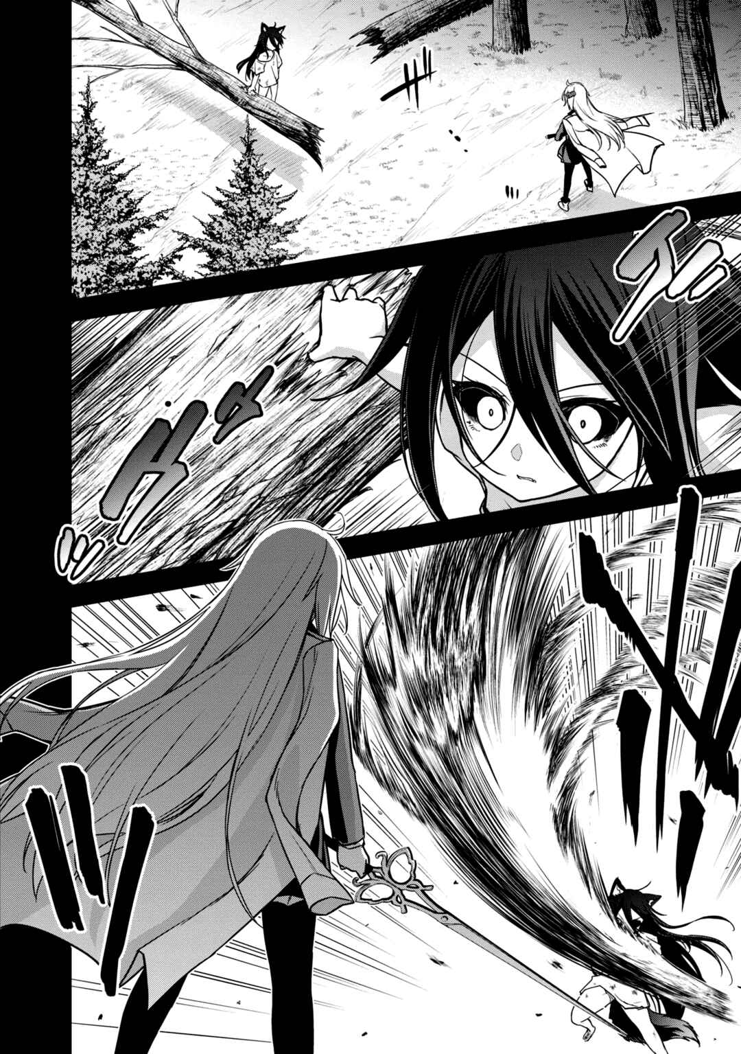 Page 13 Chapter 15 The Wolf in Love and Mille-Feuille