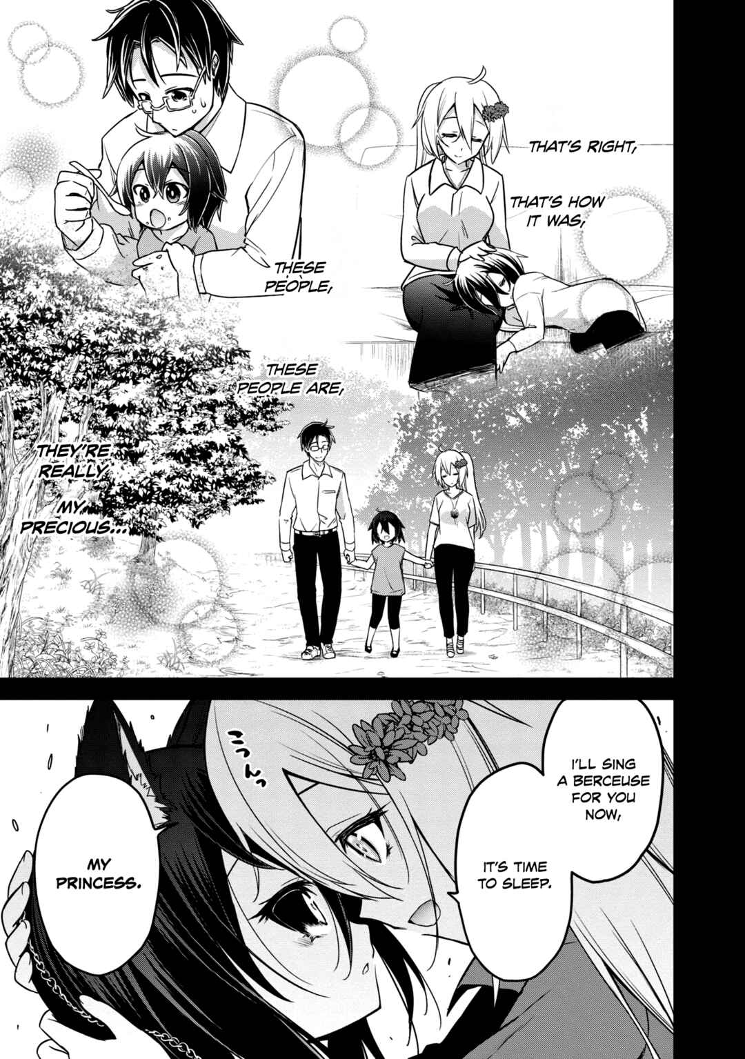 Page 18 Chapter 15 The Wolf in Love and Mille-Feuille