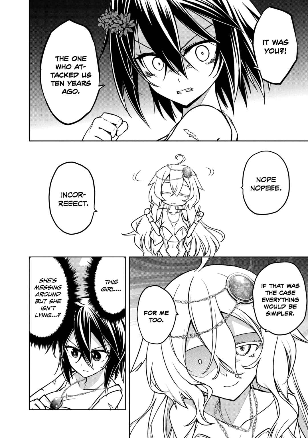 Page 3 Chapter 15 The Wolf in Love and Mille-Feuille