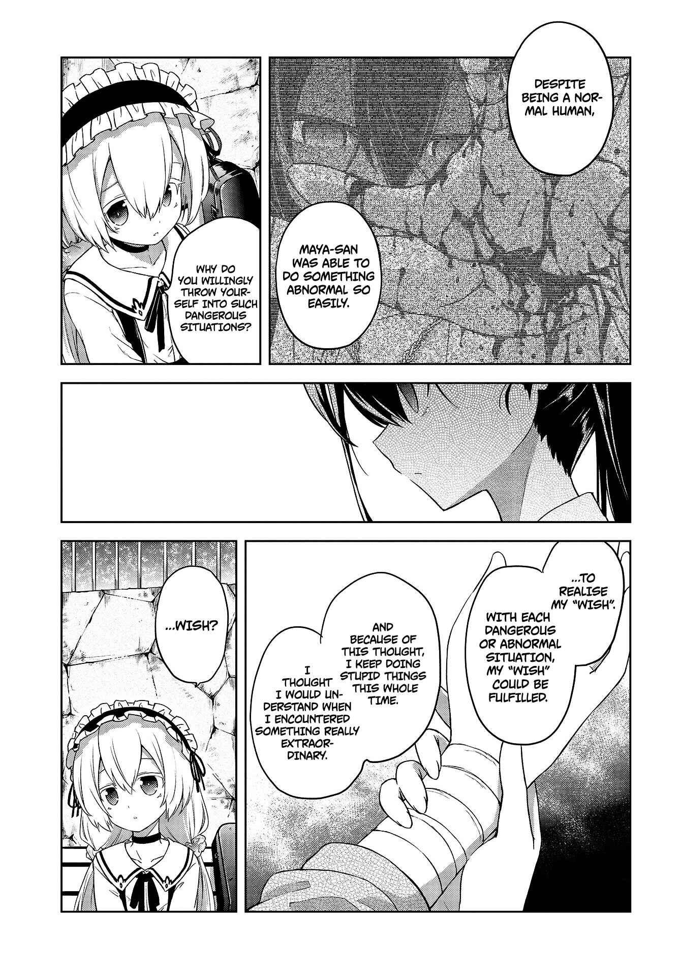Page 18 Chapter 2 The Wolf in Love and Mille-Feuille